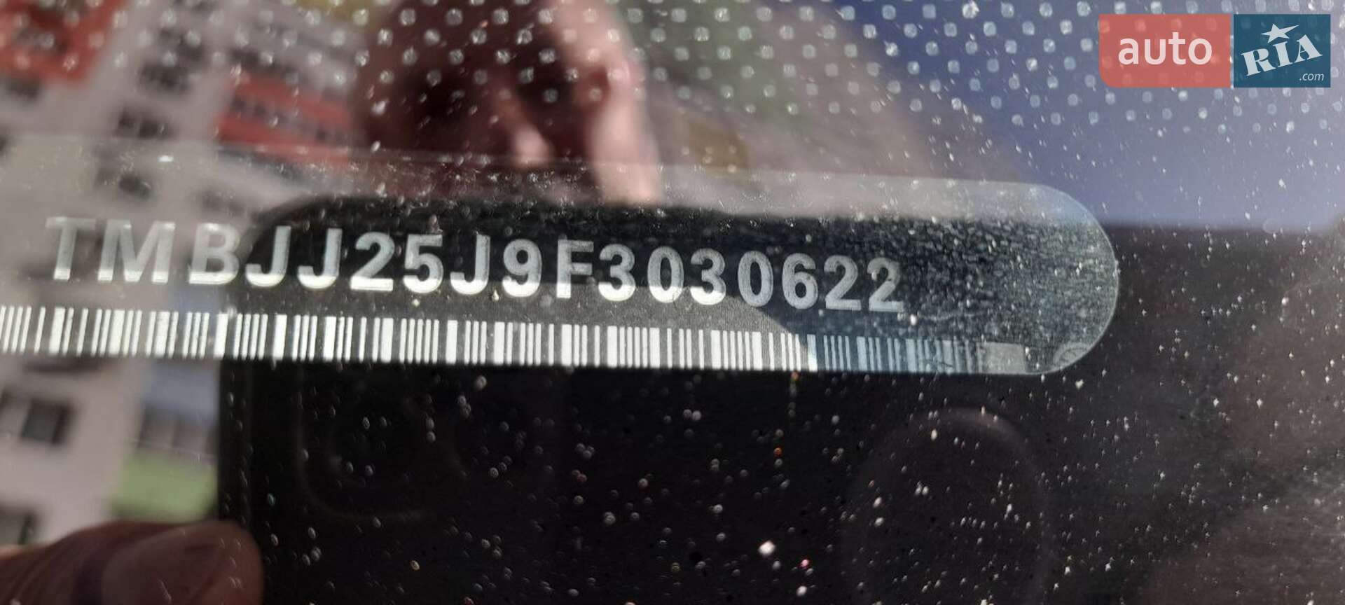 Skoda Fabia 2014 VIN TMBJJ25J9F3030622 фото оголошення 11 з 11