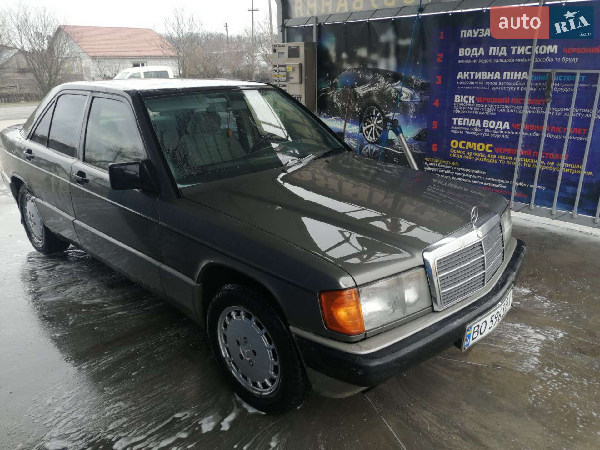 Mercedes-Benz 190 1989 VIN WDB2010241F583338 фото оголошення 3 з 10