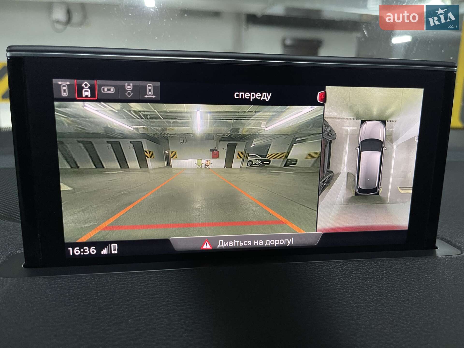 Audi Q7 2019 VIN WAUZZZ4MXKD045857 фото оголошення 17 з 19