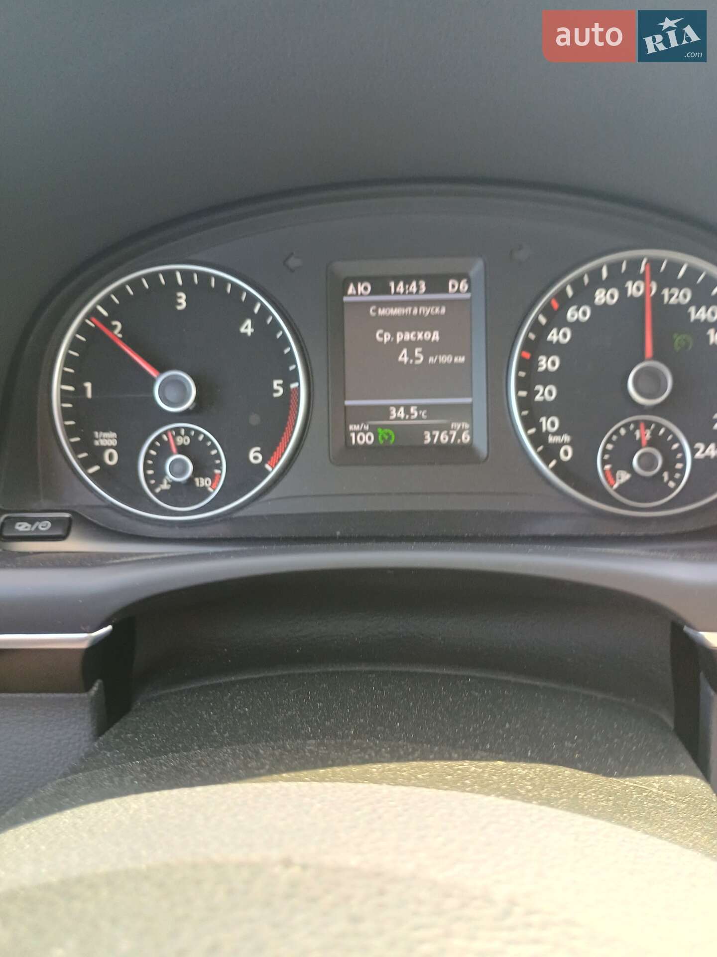 Volkswagen Touran 2013 VIN WVGZZZ1TZEW016405 фото оголошення 2 з 27