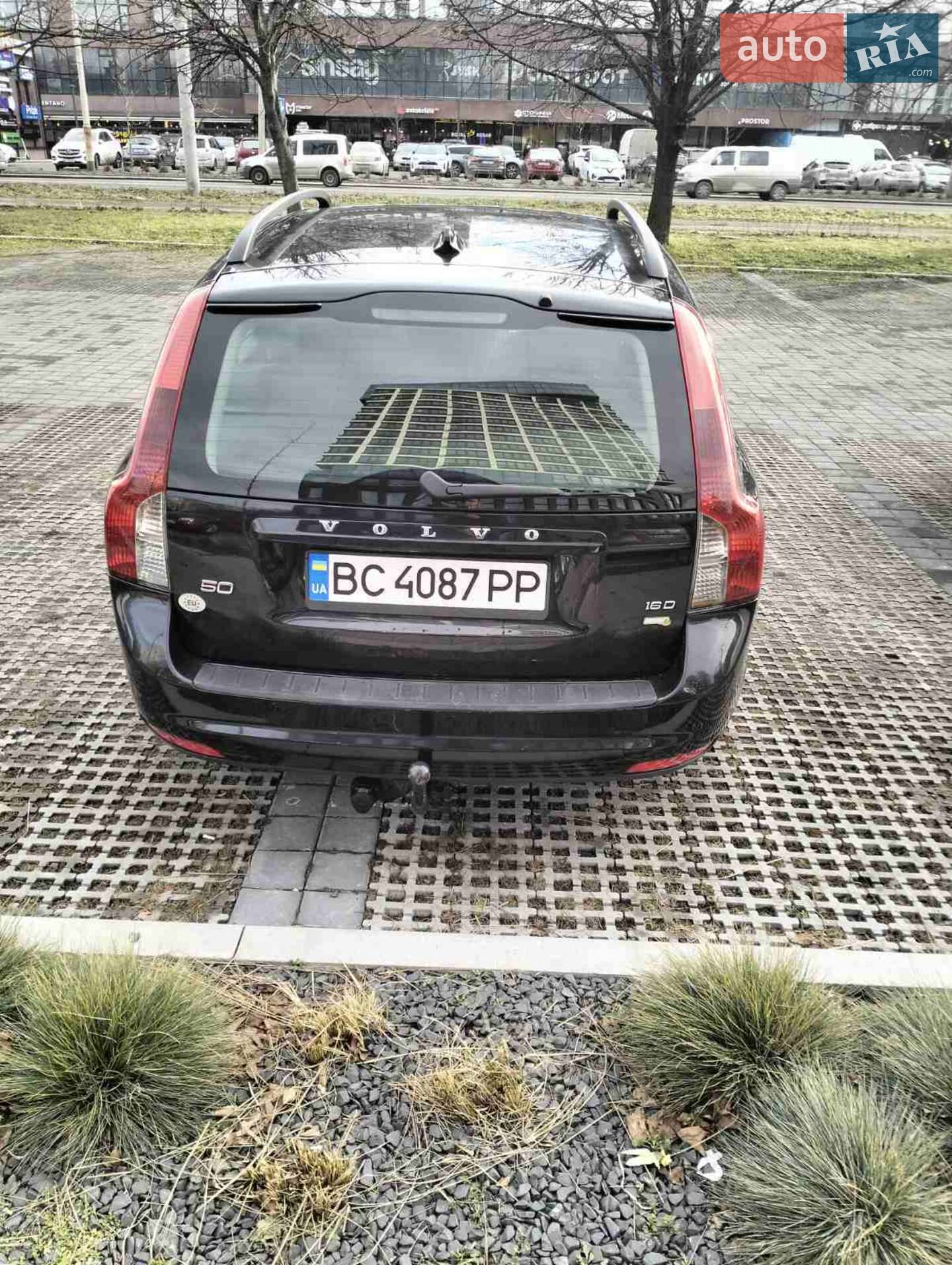 Volvo V50 2009 VIN YV1MW76E2A2528349 фото оголошення 5 з 13
