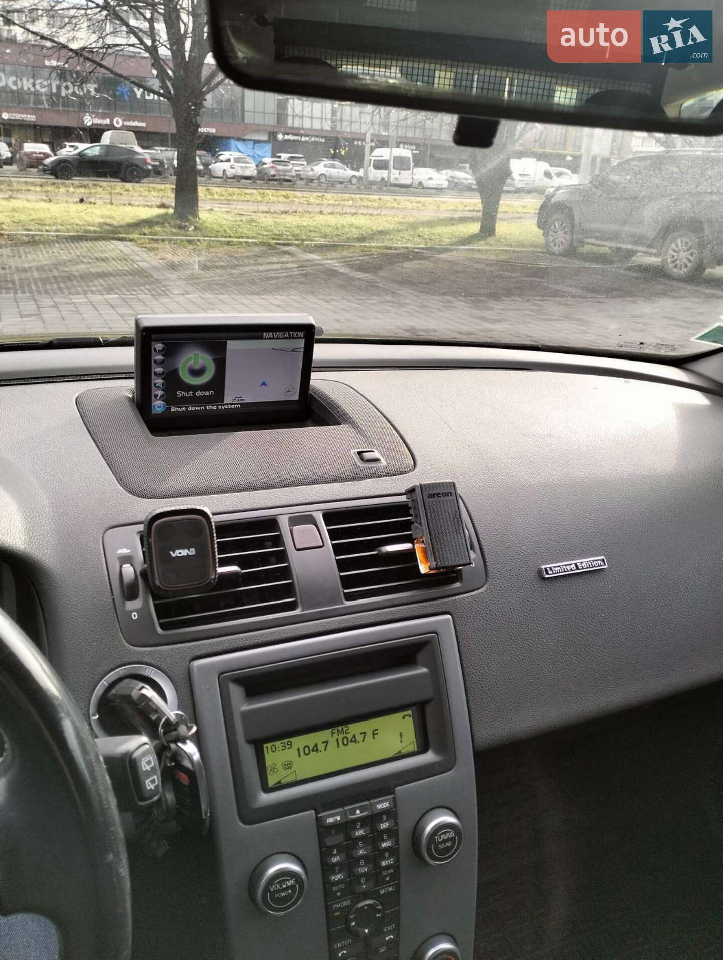 Volvo V50 2009 VIN YV1MW76E2A2528349 фото оголошення 8 з 13