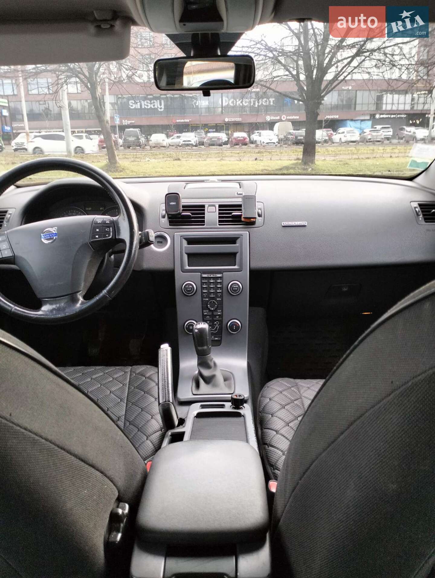 Volvo V50 2009 VIN YV1MW76E2A2528349 фото оголошення 9 з 13