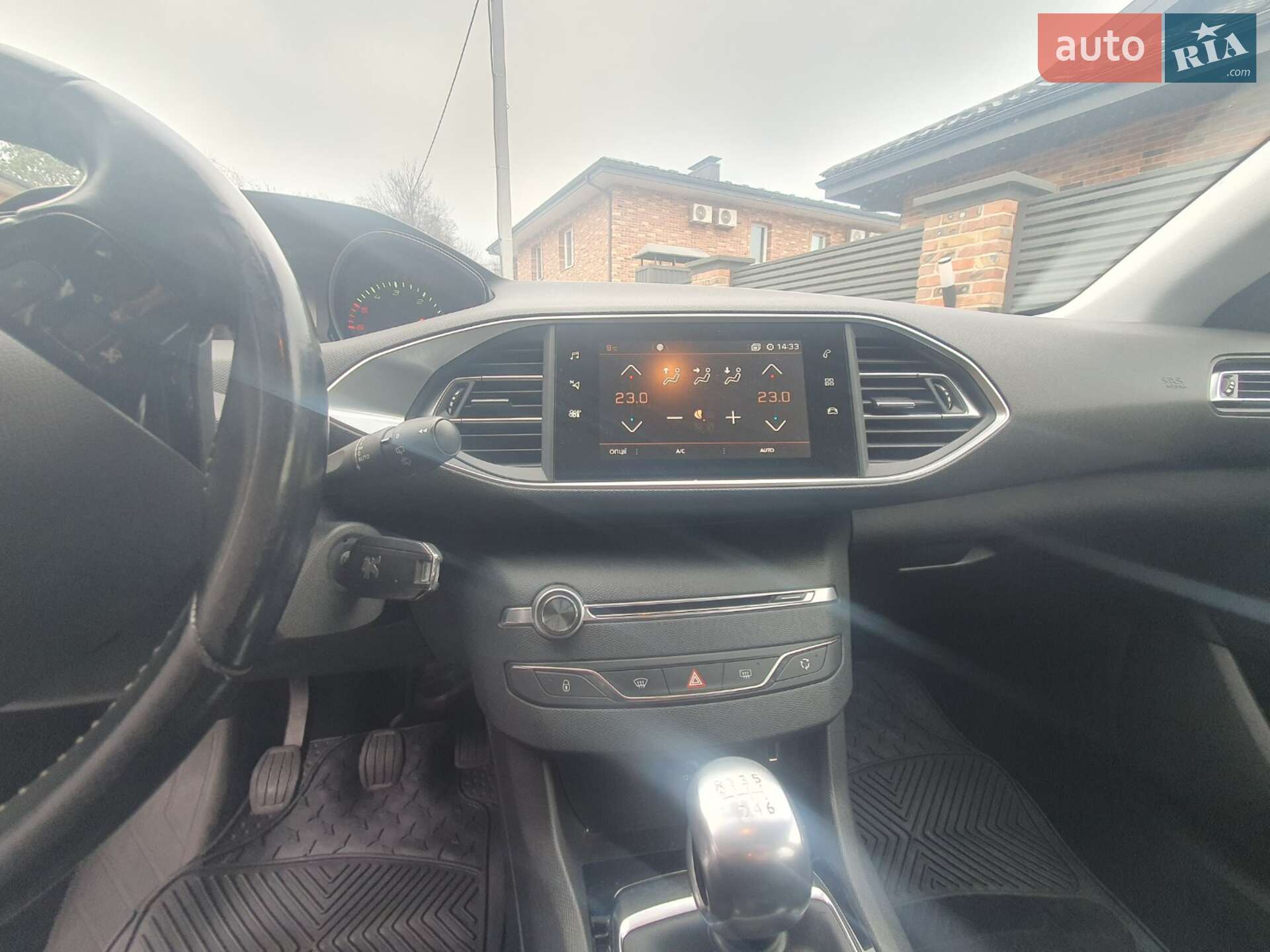 Peugeot 308 2019 VIN VF3LCYHZPKS332794 фото оголошення 21 з 23