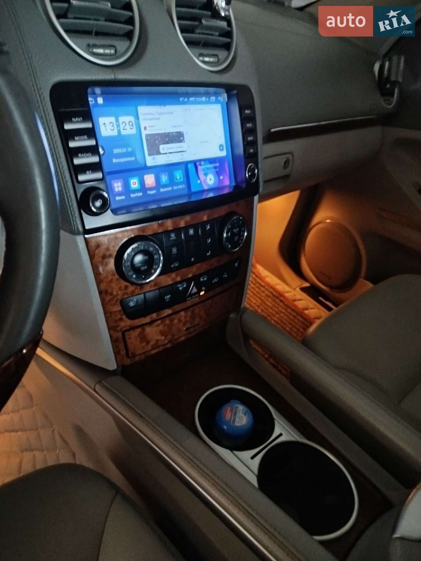 Mercedes-Benz GL-Class 2006 VIN 4JGBF71E57A132651 фото оголошення 11 з 26