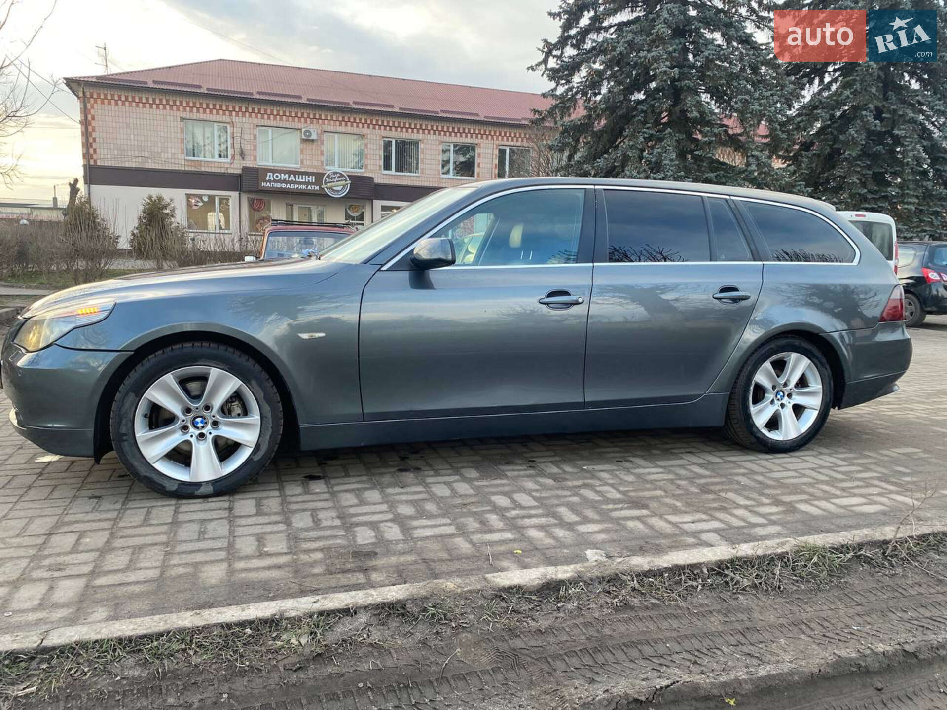 BMW 5 Series 2006 VIN WBANP71090CX72081 фото оголошення 5 з 27