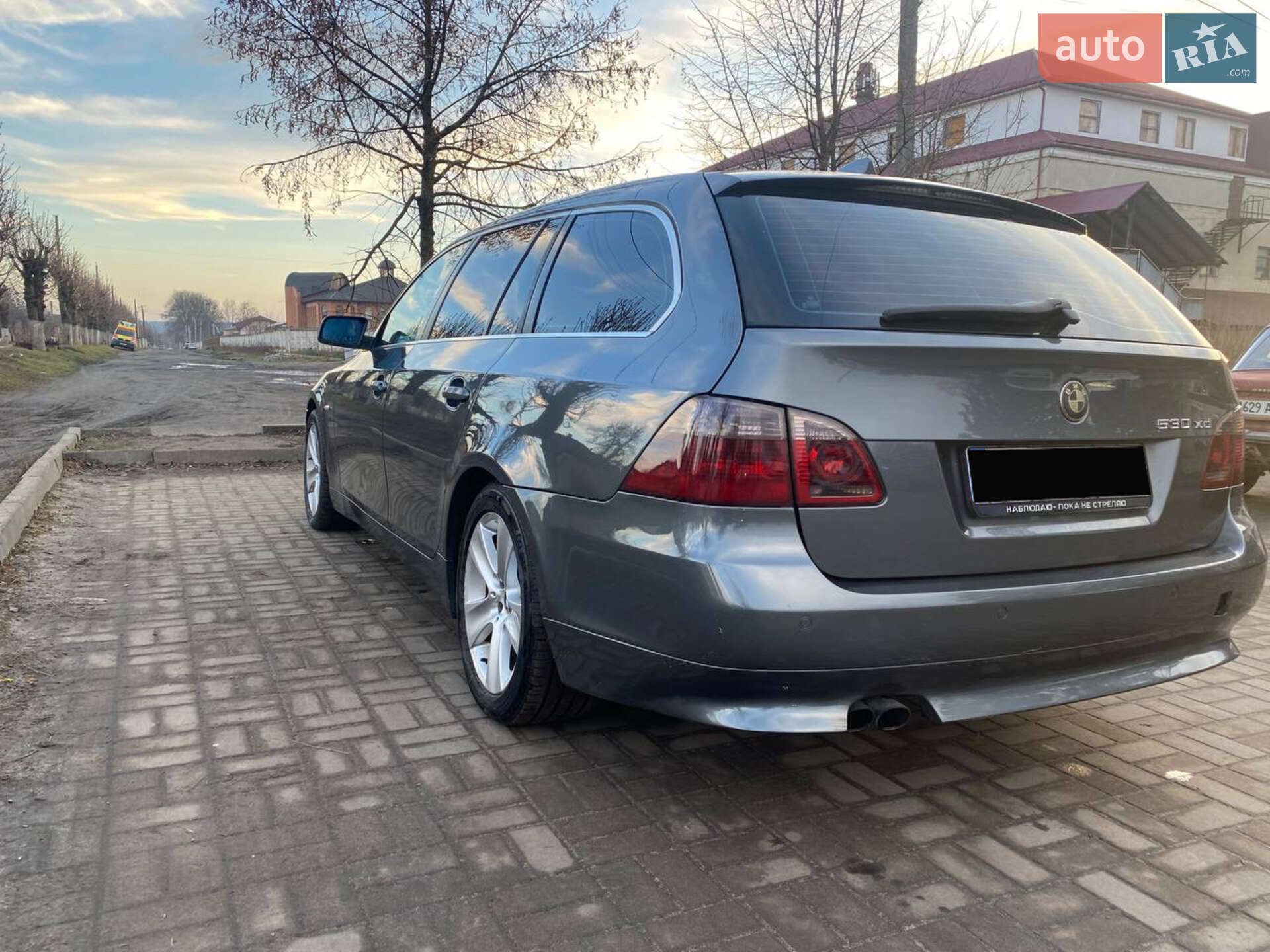 BMW 5 Series 2006 VIN WBANP71090CX72081 фото оголошення 7 з 27