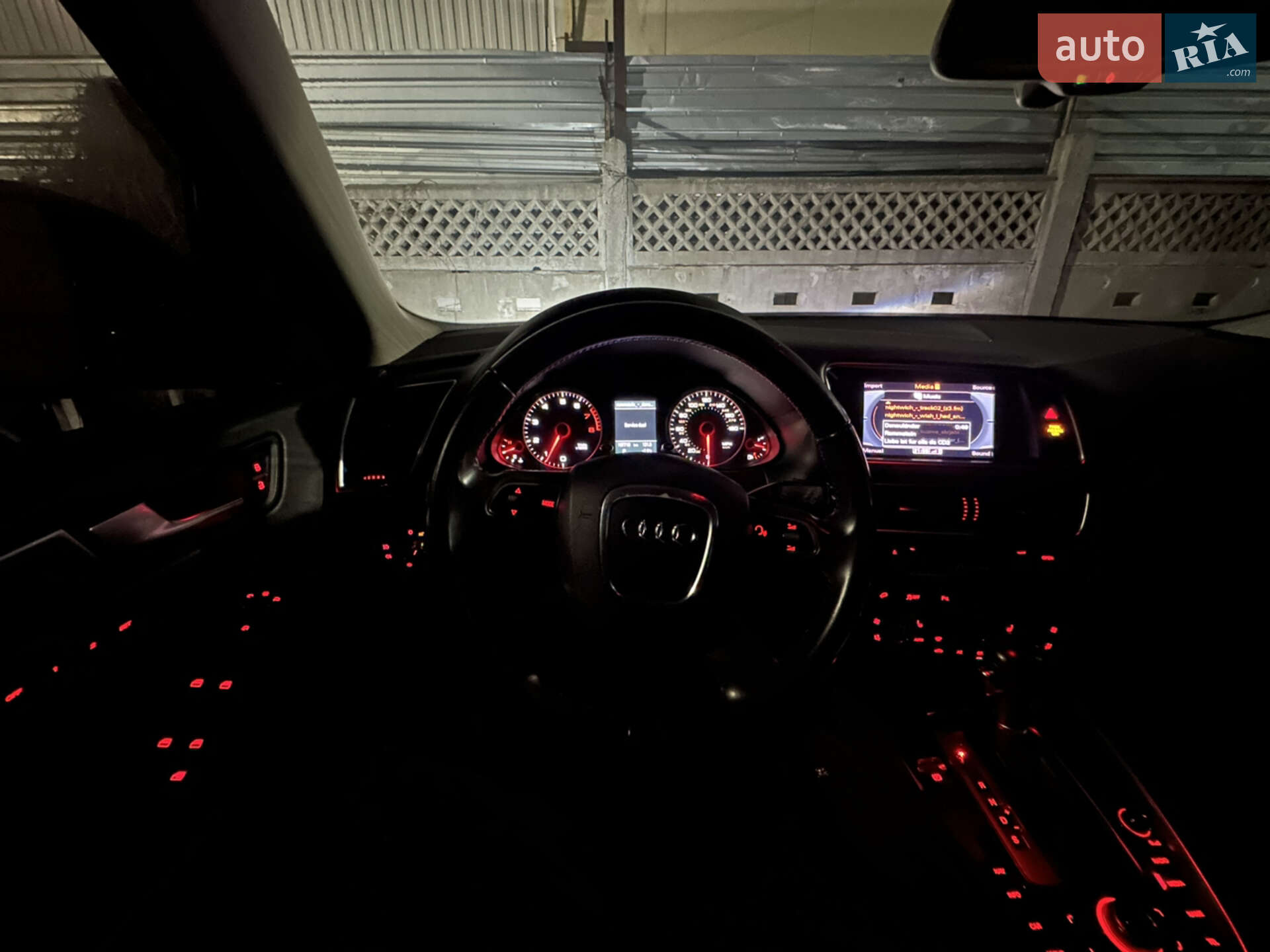 Audi Q5 2012 VIN WA1LFAFP0CA106463 фото оголошення 24 з 25