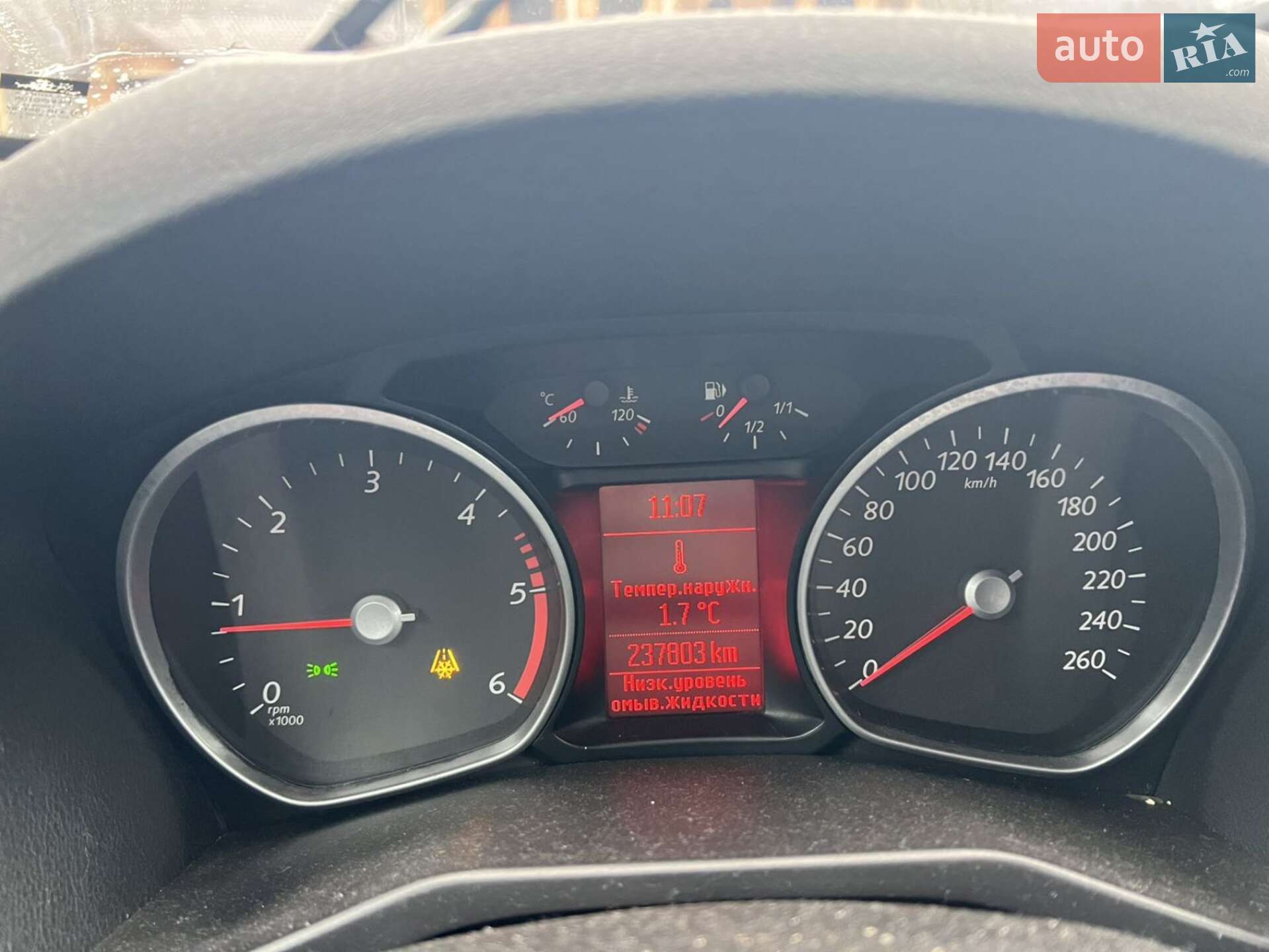 Ford Mondeo 2013 VIN WF0GXXGBBGDC70701 фото оголошення 4 з 47