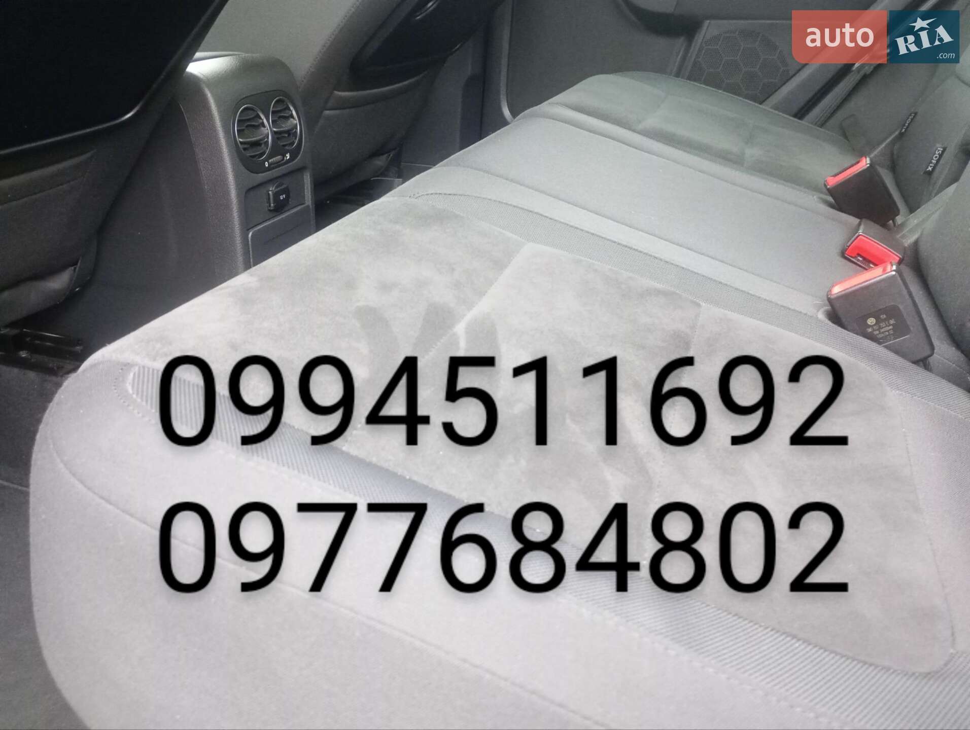 Volkswagen Golf Plus 2009 VIN WVWZZZ1KZAW512032 фото оголошення 62 з 62