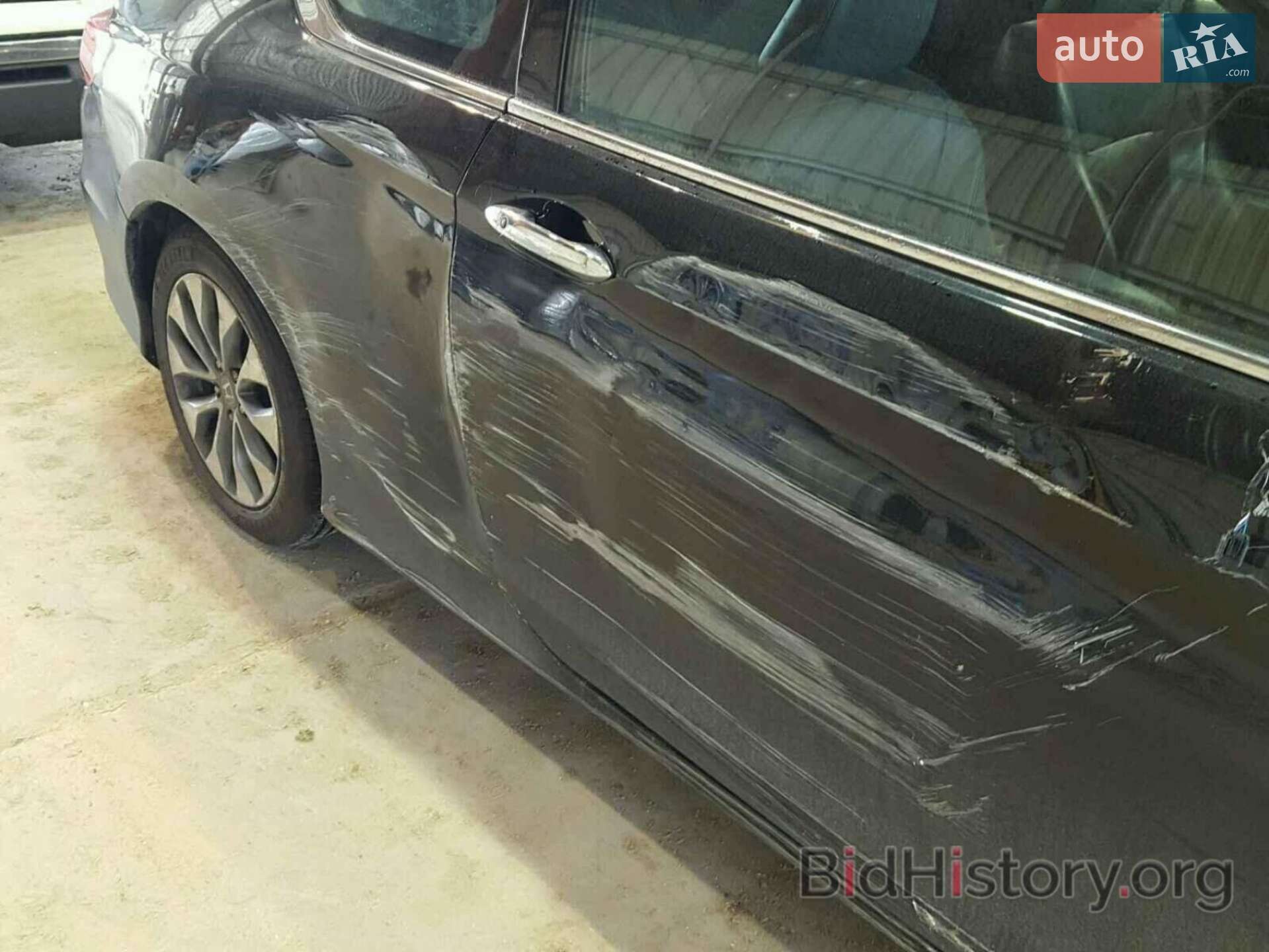 Honda Accord 2012 VIN 1HGCT1B83DA002517 фото оголошення 41 з 48