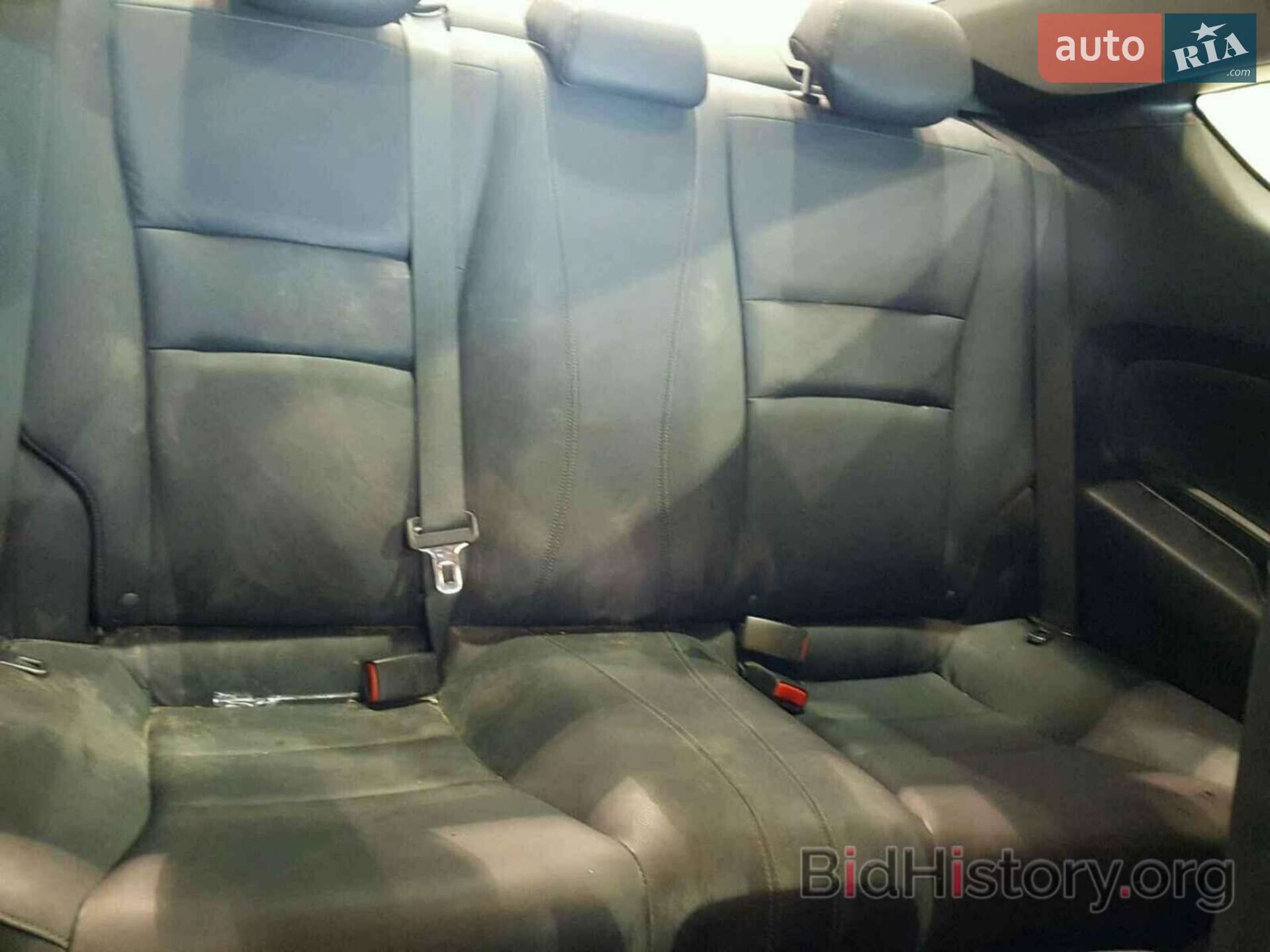 Honda Accord 2012 VIN 1HGCT1B83DA002517 фото оголошення 43 з 48