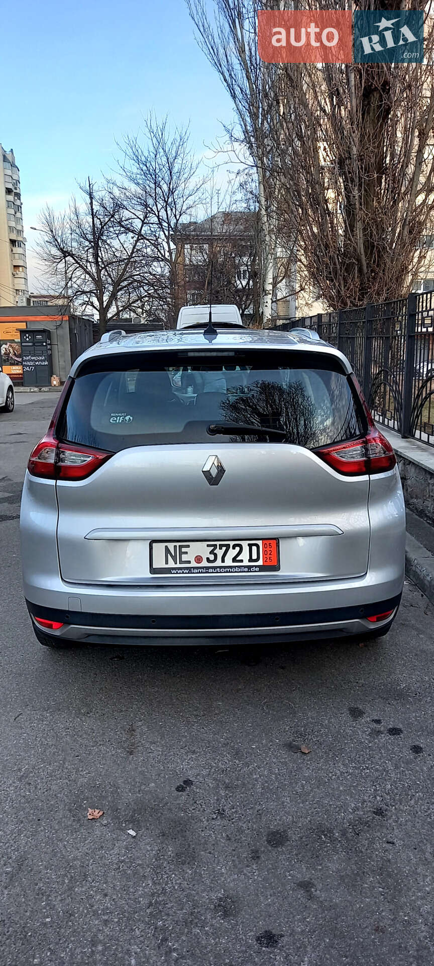 Renault Scenic 2019 VIN VF1RFA00863534803 фото оголошення 3 з 18
