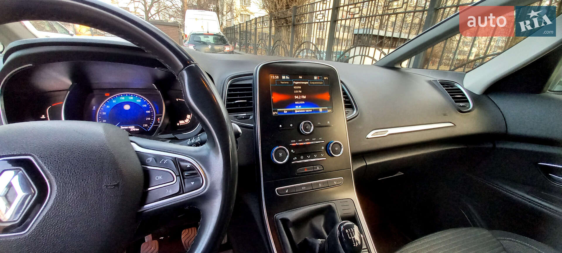 Renault Scenic 2019 VIN VF1RFA00863534803 фото оголошення 15 з 18