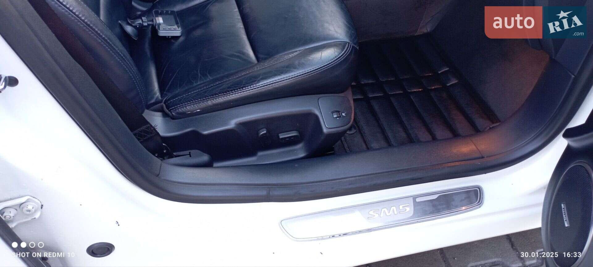 Renault Latitude 2010 VIN KNMA4C2BMAP004908 фото оголошення 7 з 33