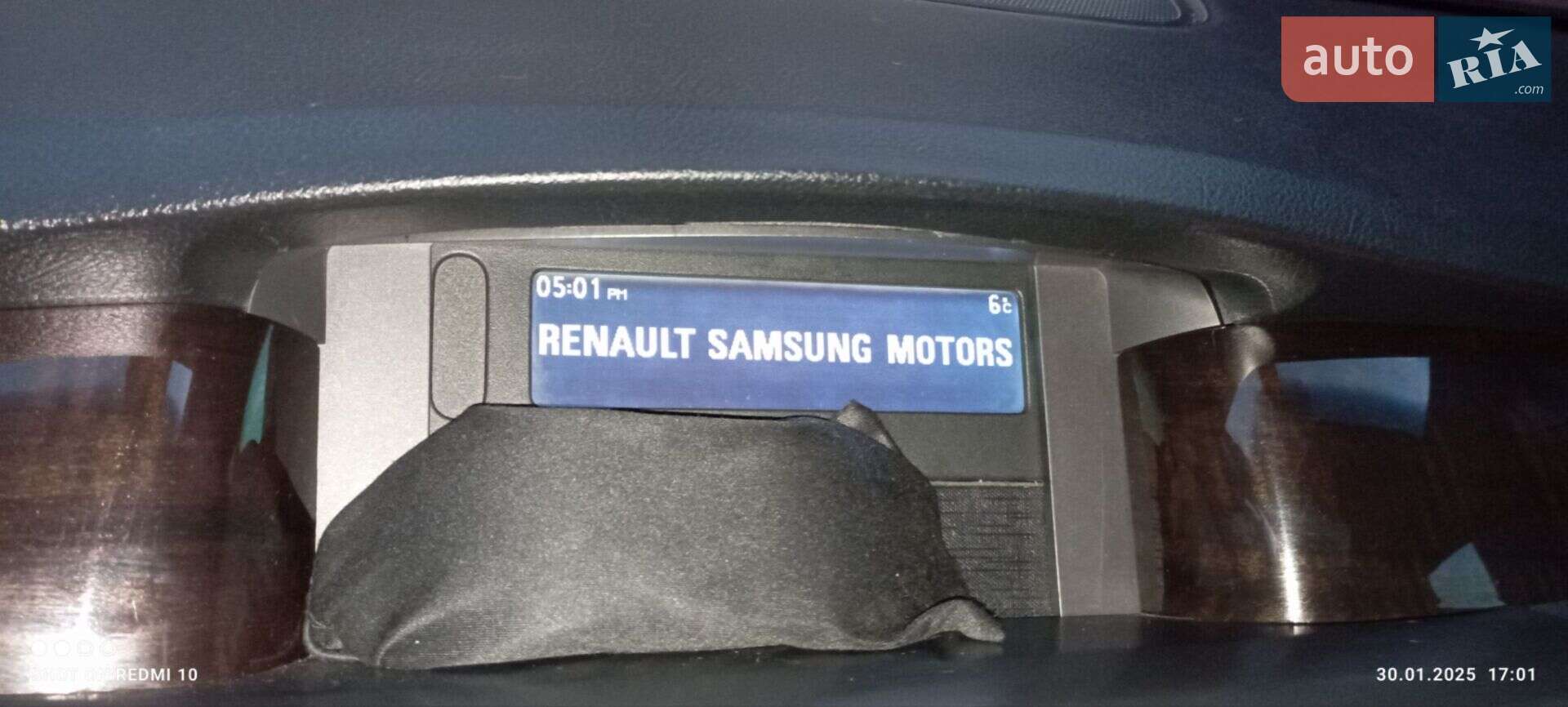 Renault Latitude 2010 VIN KNMA4C2BMAP004908 фото оголошення 19 з 33