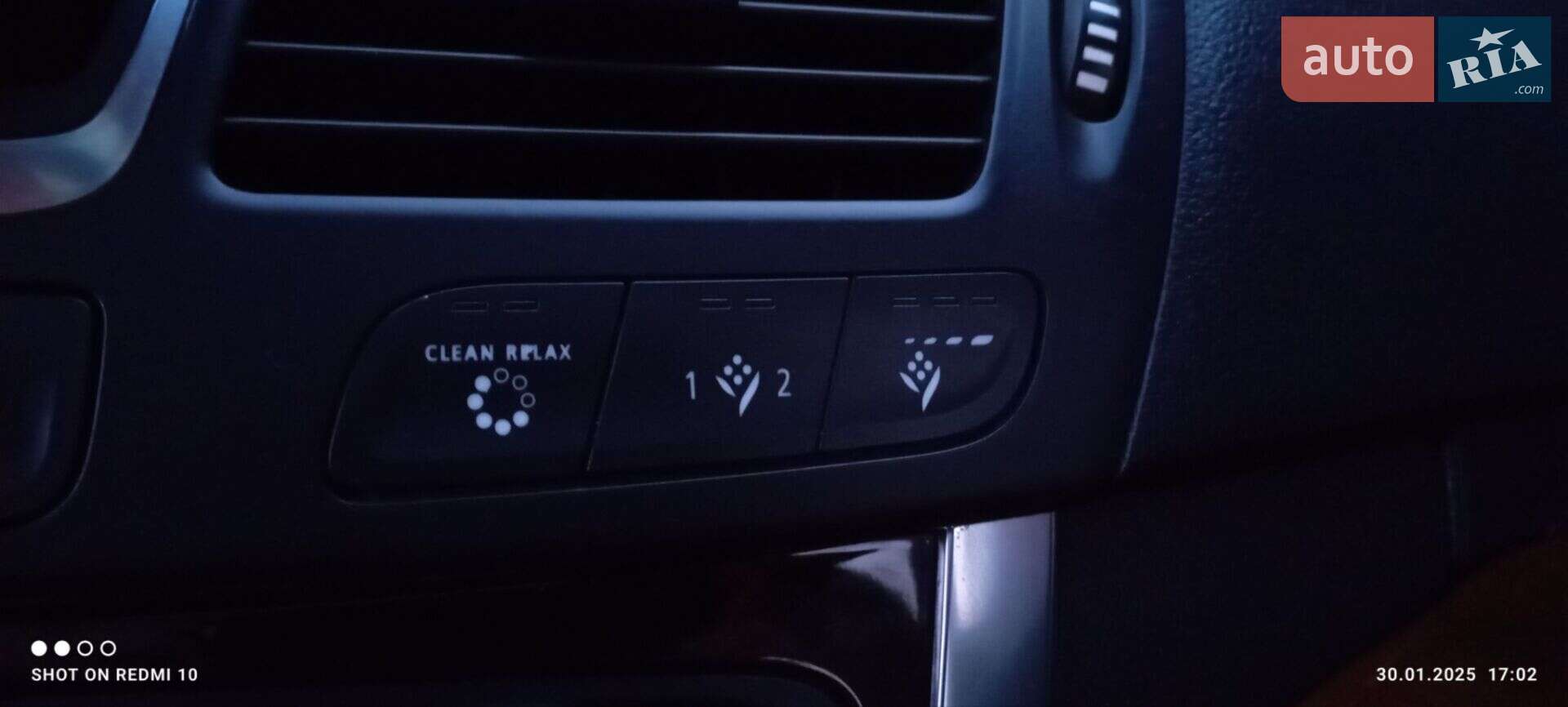 Renault Latitude 2010 VIN KNMA4C2BMAP004908 фото оголошення 23 з 33