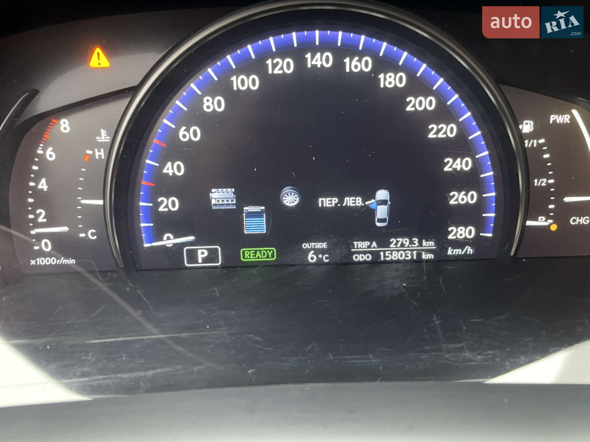 Lexus LS 2012 VIN JTHDU46F405015210 фото оголошення 5 з 13