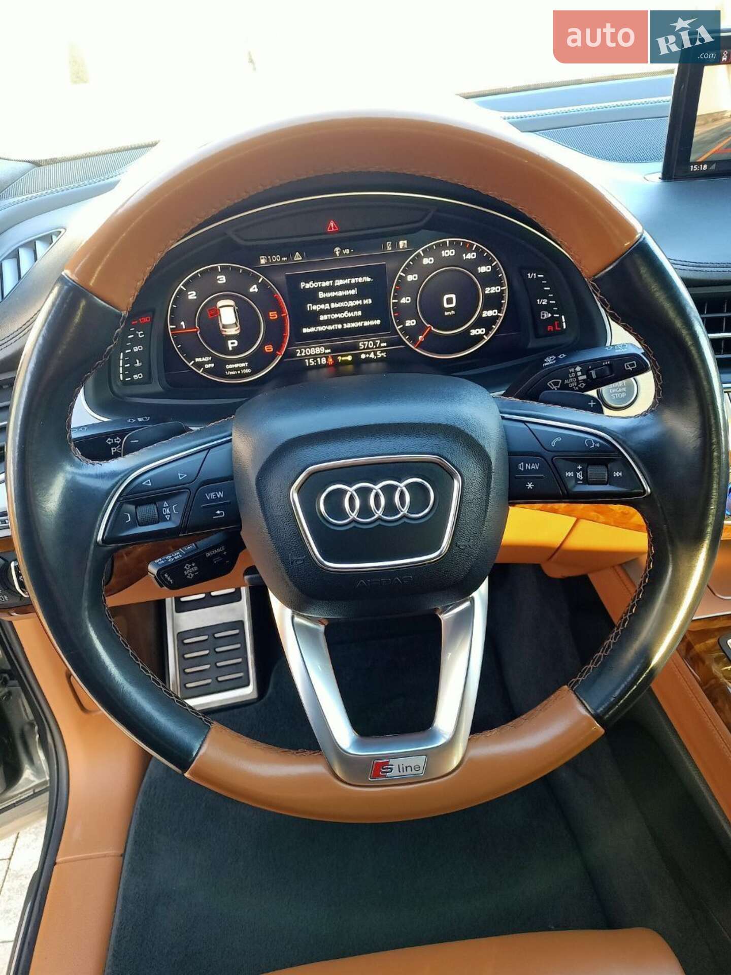 Audi Q7 2017 VIN WAUZZZ4MXHD039842 фото оголошення 23 з 62