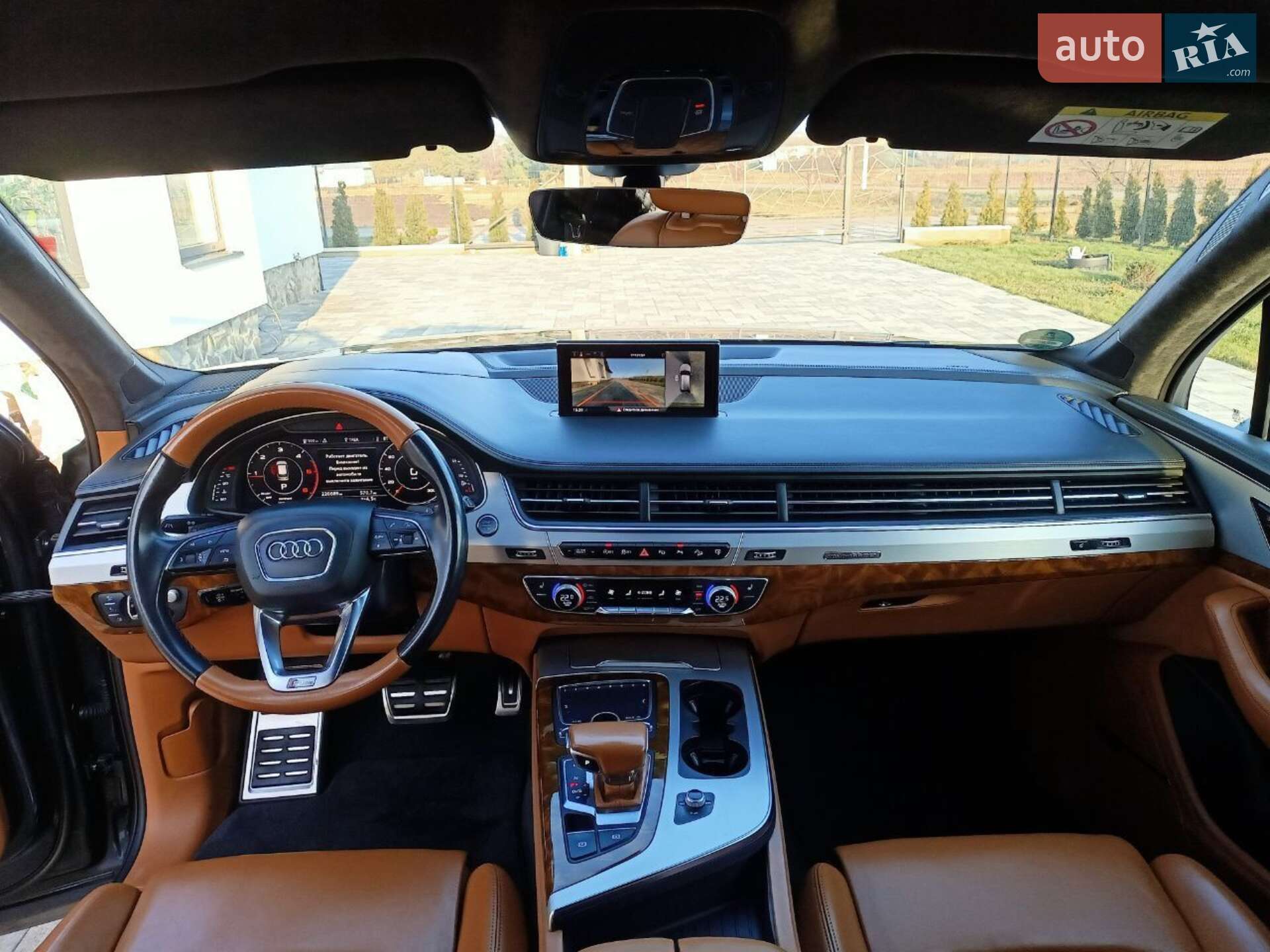Audi Q7 2017 VIN WAUZZZ4MXHD039842 фото оголошення 24 з 62