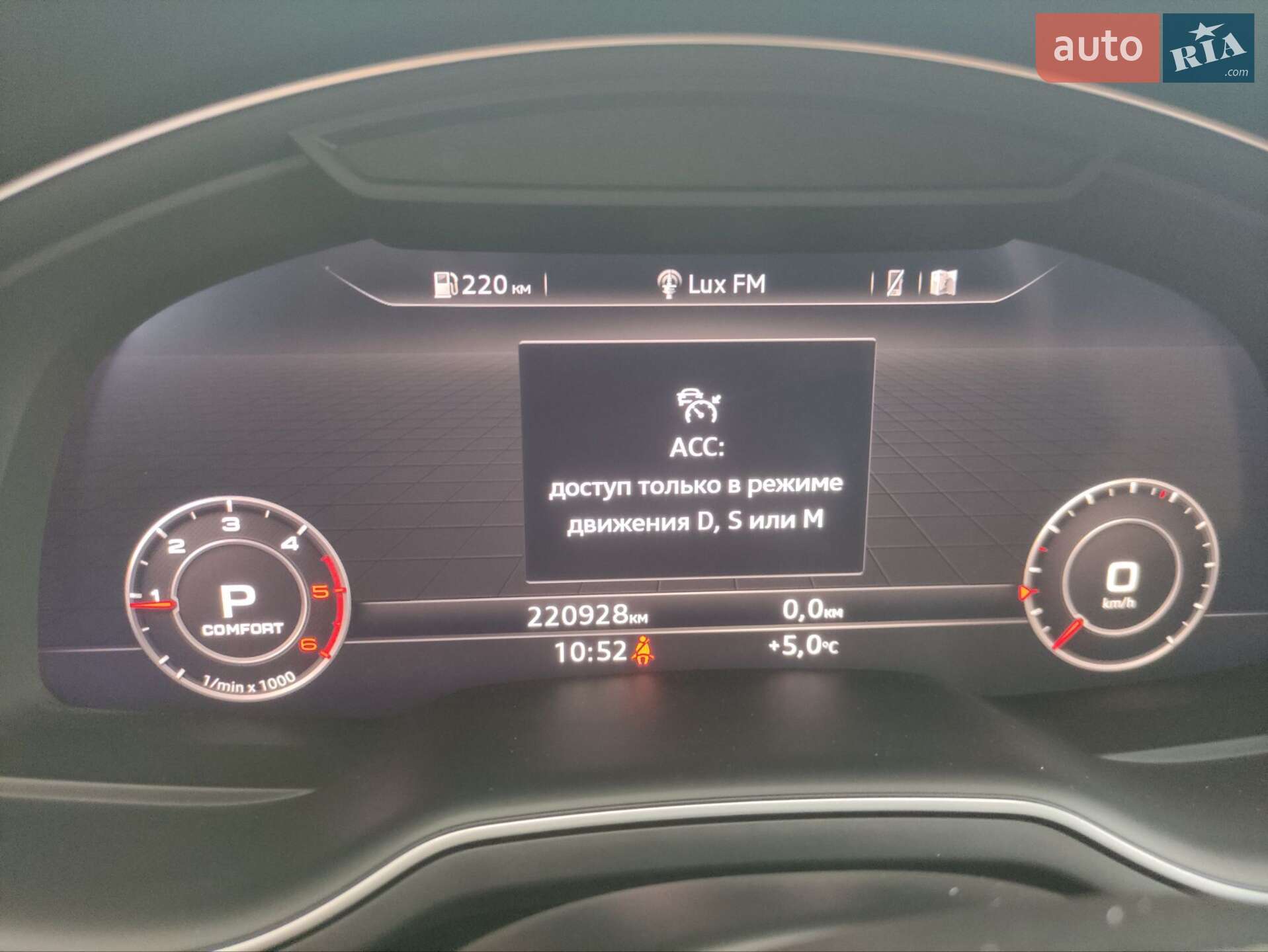 Audi Q7 2017 VIN WAUZZZ4MXHD039842 фото оголошення 55 з 62
