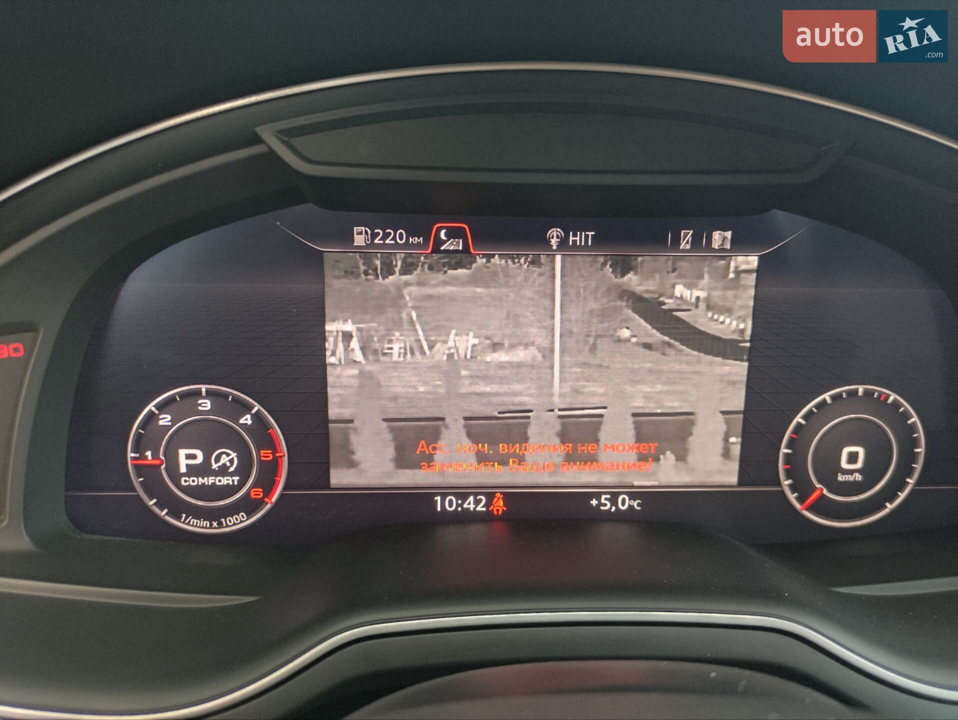 Audi Q7 2017 VIN WAUZZZ4MXHD039842 фото оголошення 57 з 62