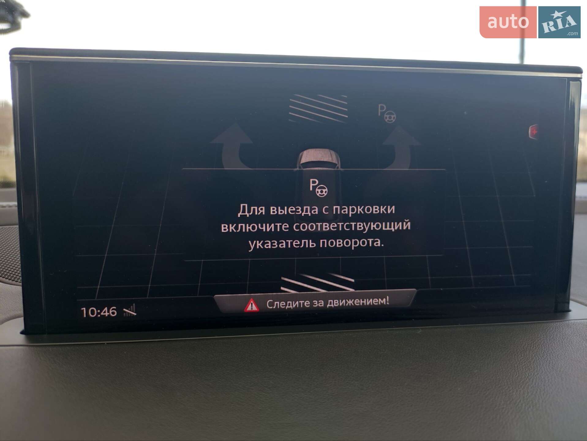 Audi Q7 2017 VIN WAUZZZ4MXHD039842 фото оголошення 58 з 62