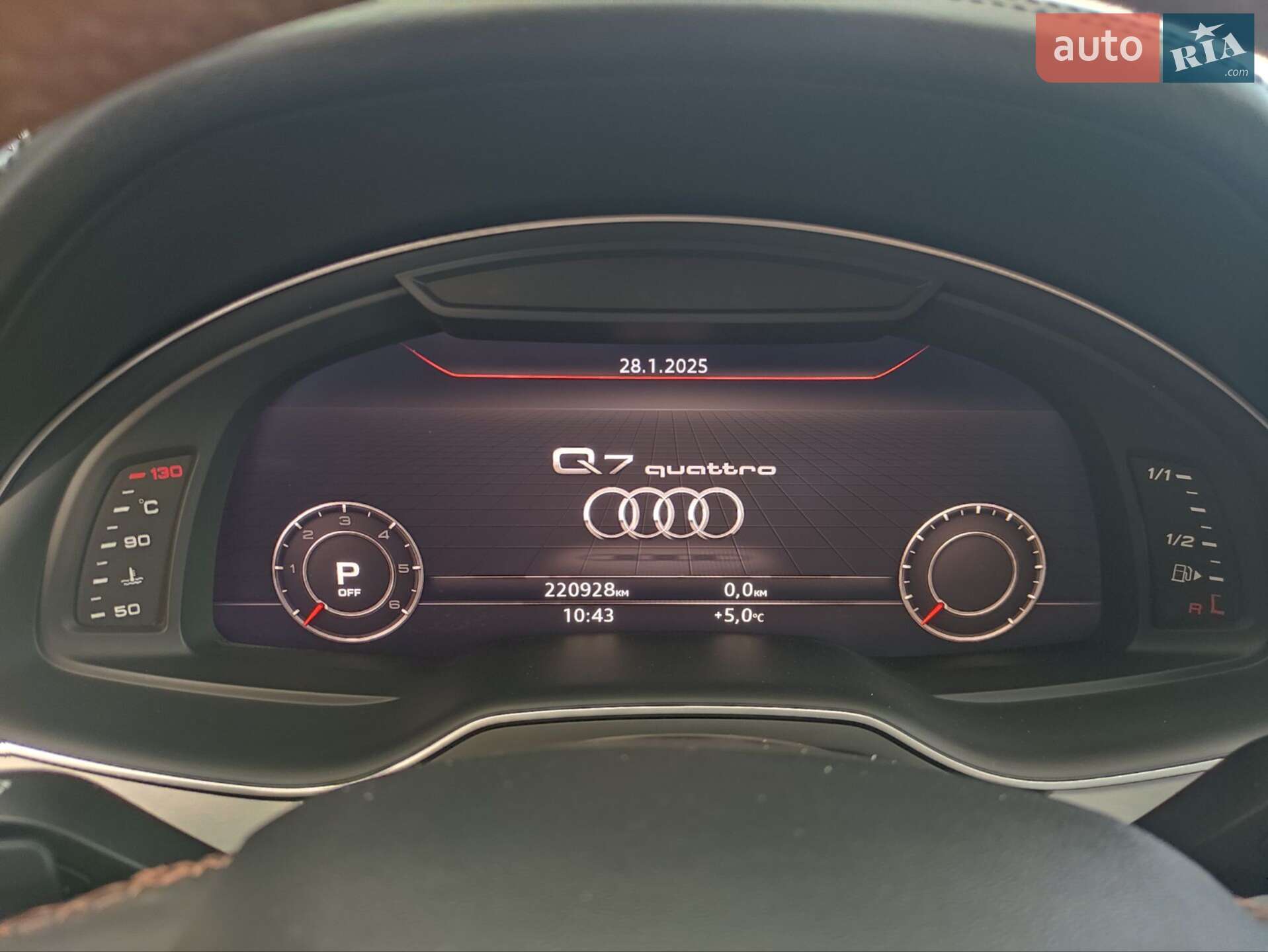 Audi Q7 2017 VIN WAUZZZ4MXHD039842 фото оголошення 60 з 62