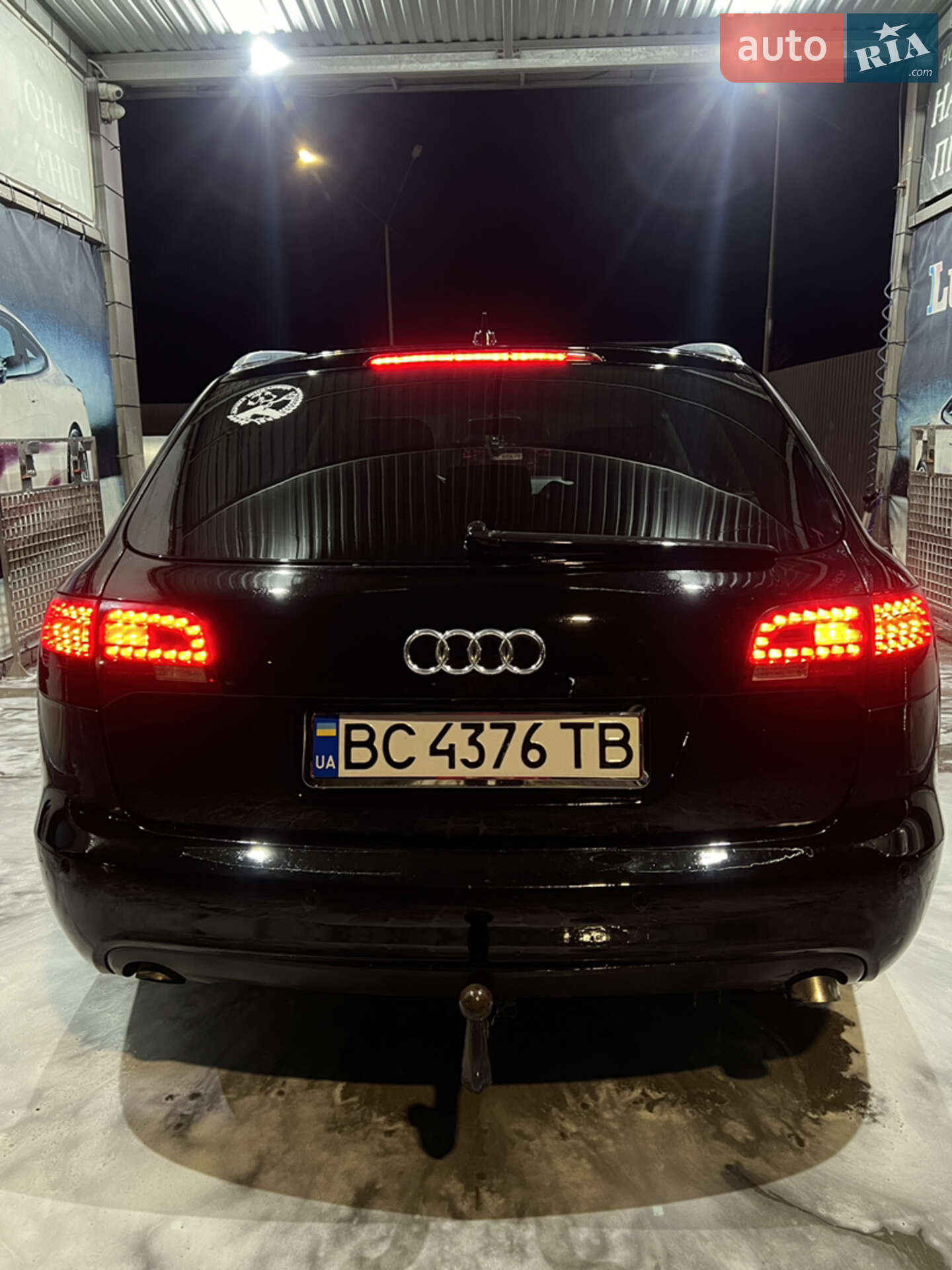 Audi A6 2008 VIN WAUZZZ4F48N145103 фото оголошення 8 з 14