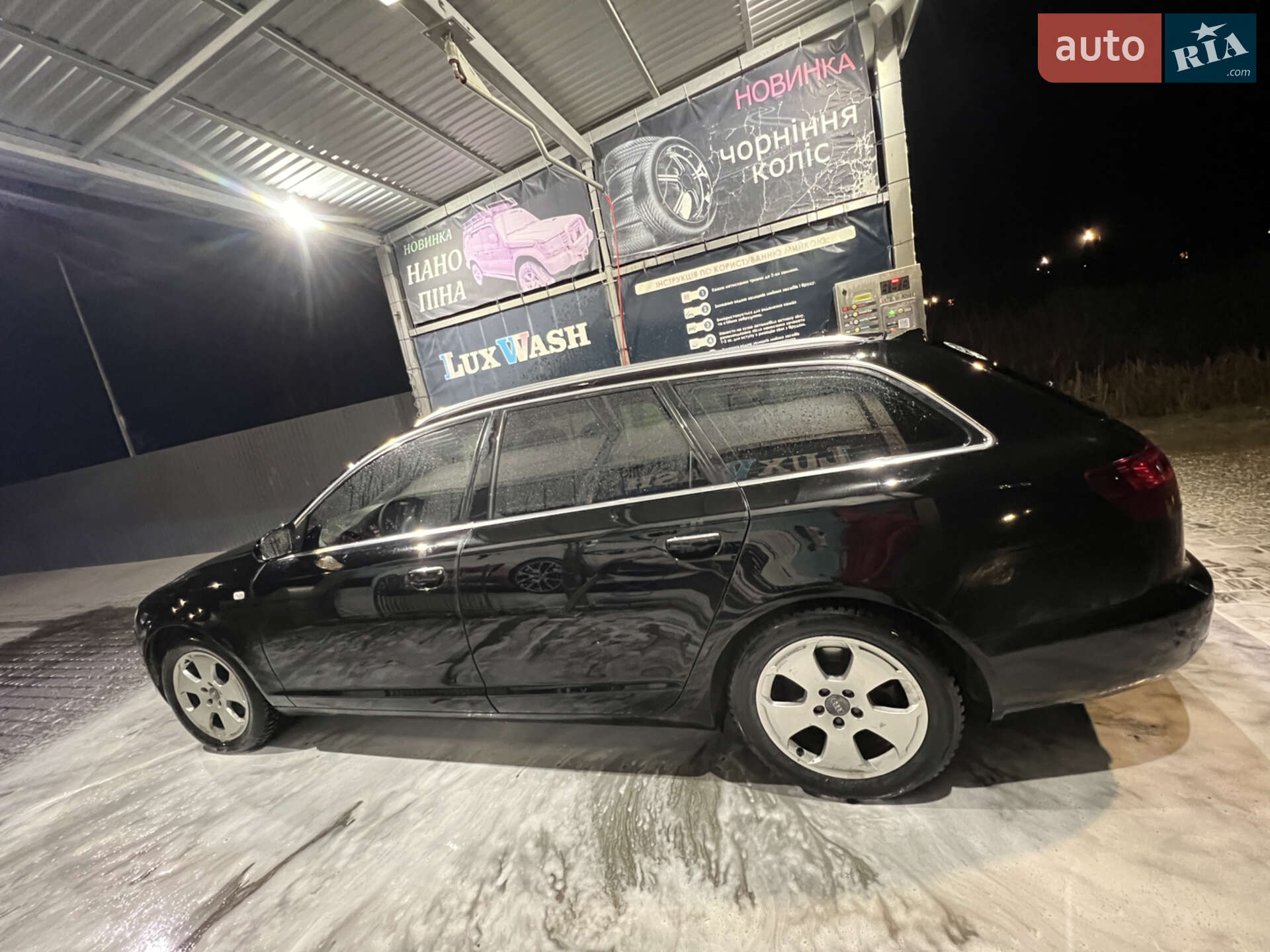 Audi A6 2008 VIN WAUZZZ4F48N145103 фото оголошення 9 з 14