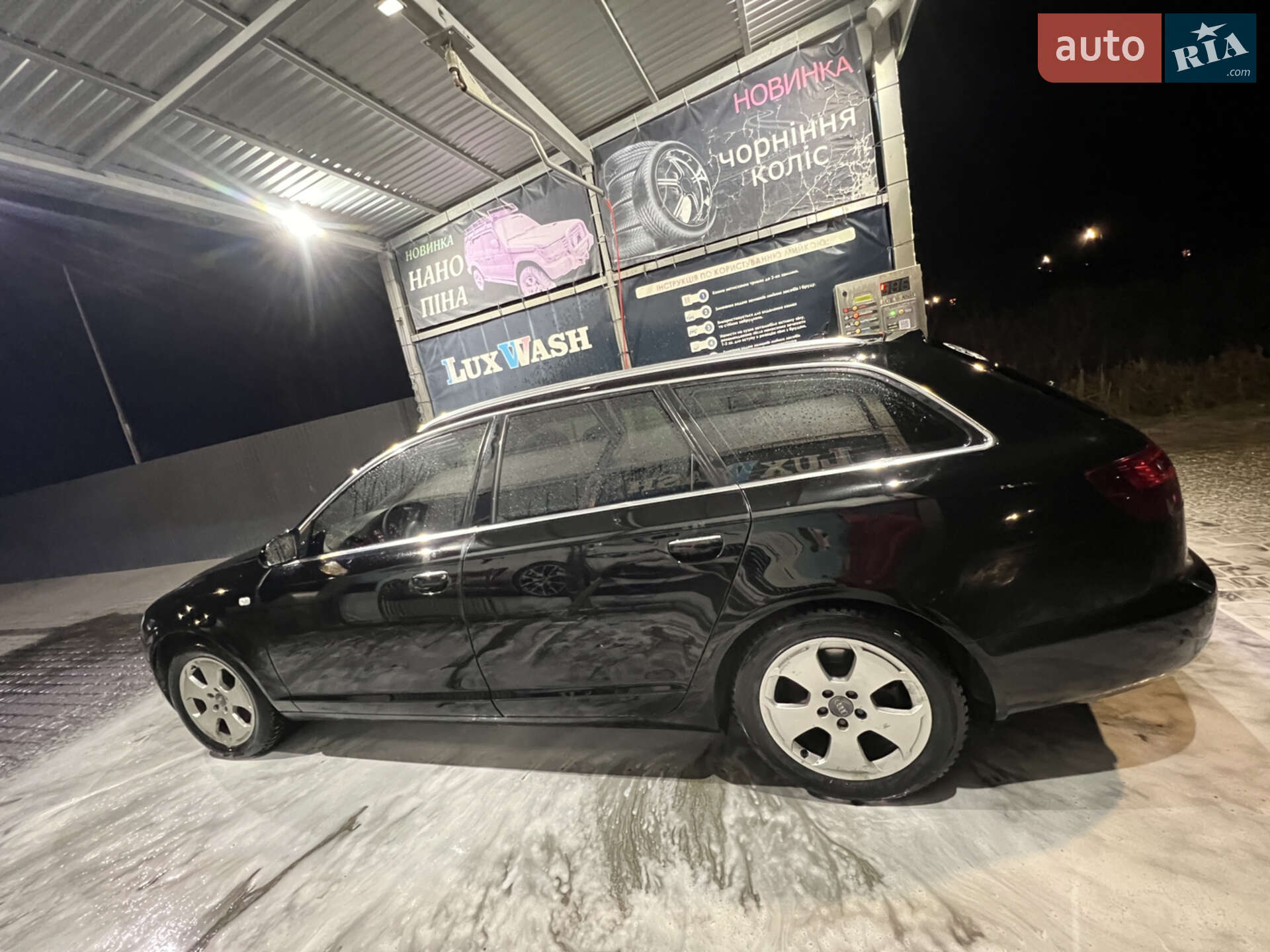 Audi A6 2008 VIN WAUZZZ4F48N145103 фото оголошення 10 з 14