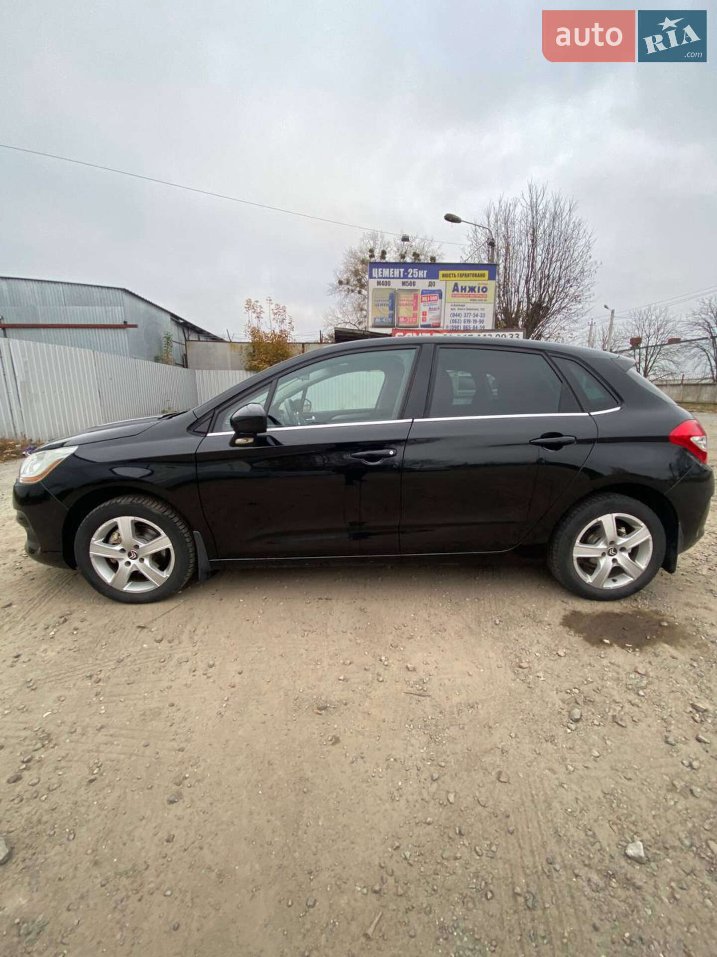 Citroen C4 2012 VIN VF7NC5FS9CY513449 фото оголошення 2 з 8