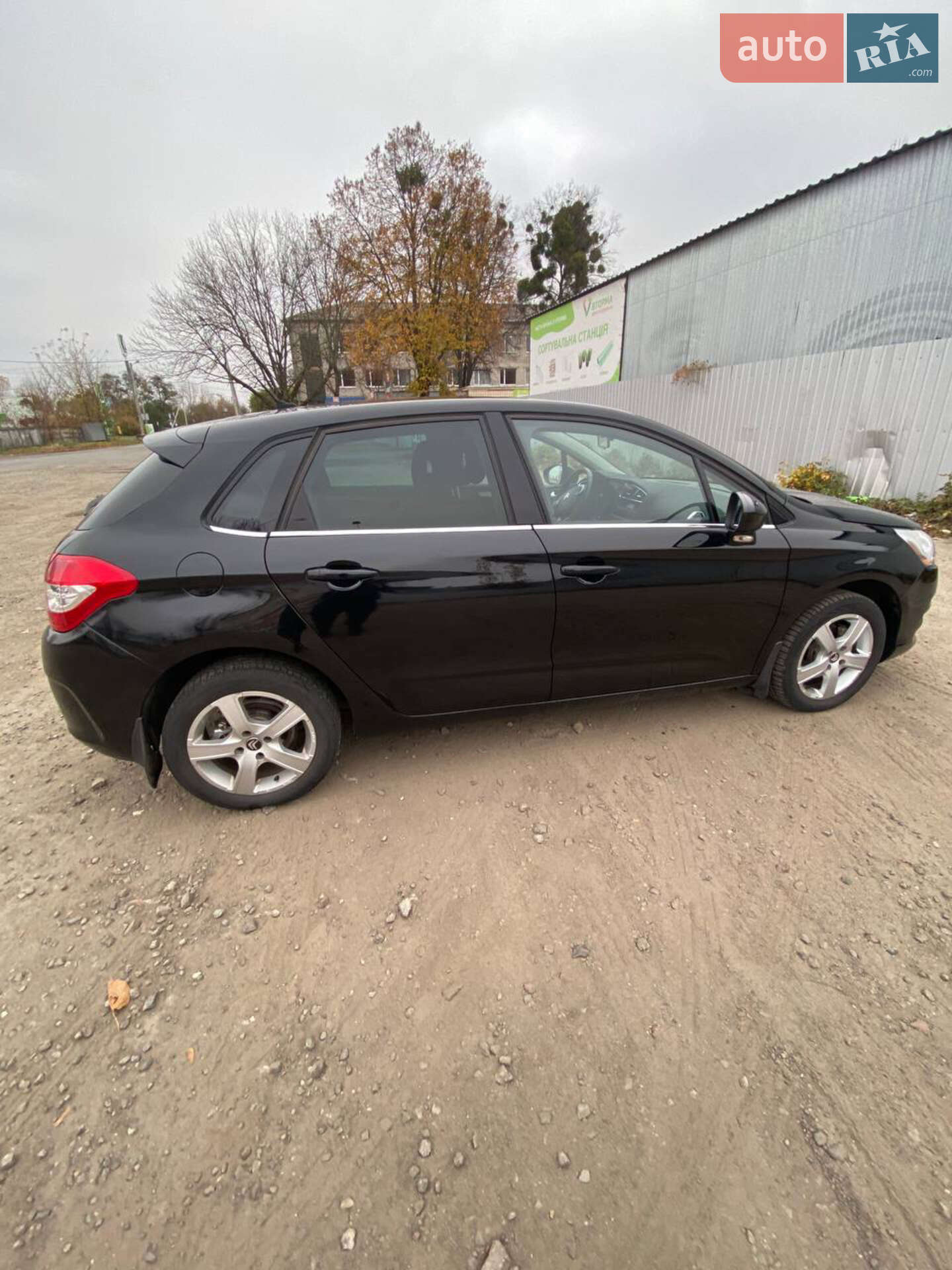 Citroen C4 2012 VIN VF7NC5FS9CY513449 фото оголошення 3 з 8