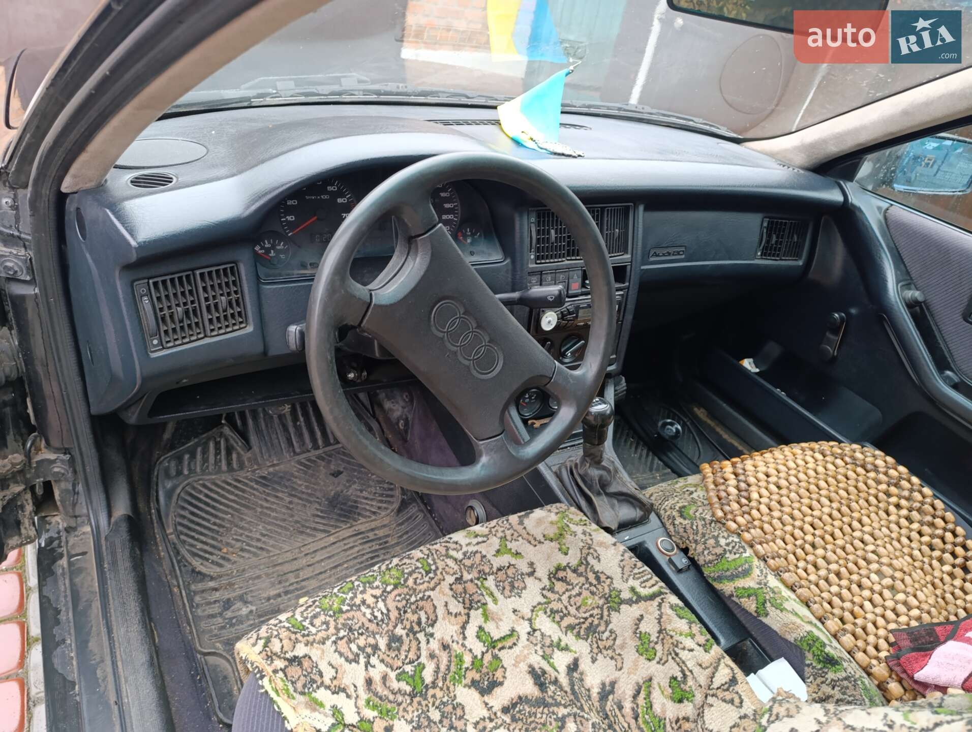 Audi 80 1992 VIN WAUZZZ8CZNA032970 фото оголошення 2 з 3