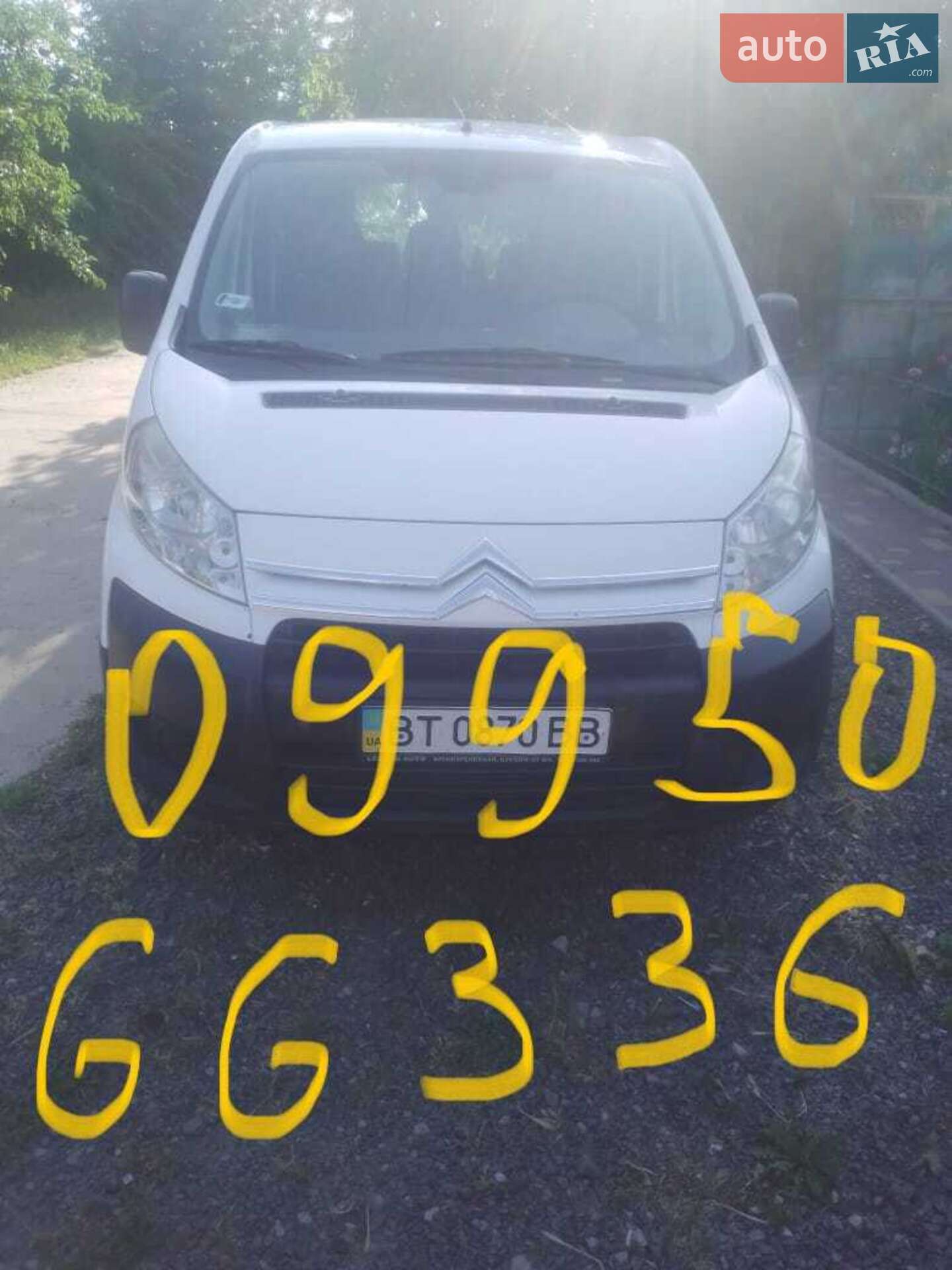 Citroen Jumpy 2007 VIN VF7XT9HUC64090294 фото оголошення 6 з 6