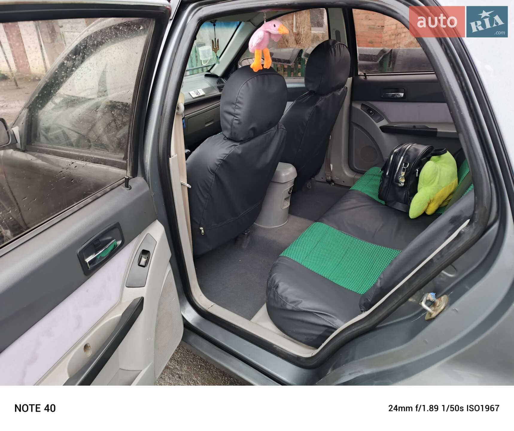 Geely CK-2 2008 VIN Y7CMR715180098343 фото оголошення 4 з 9