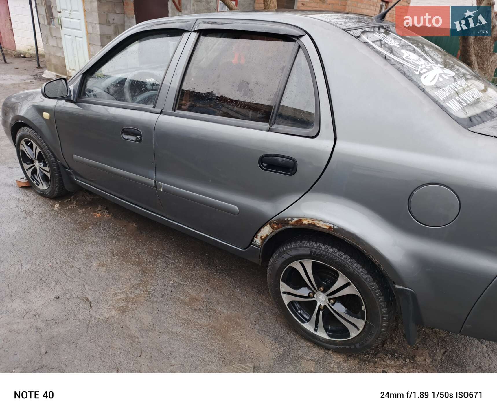 Geely CK-2 2008 VIN Y7CMR715180098343 фото оголошення 8 з 9