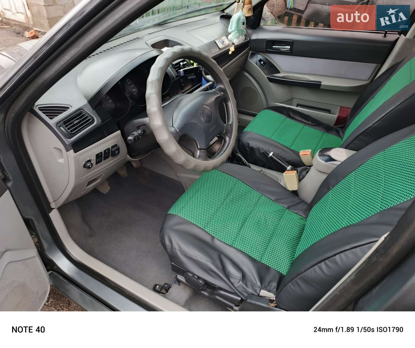 Geely CK-2 2008 VIN Y7CMR715180098343 фото оголошення 6 з 9