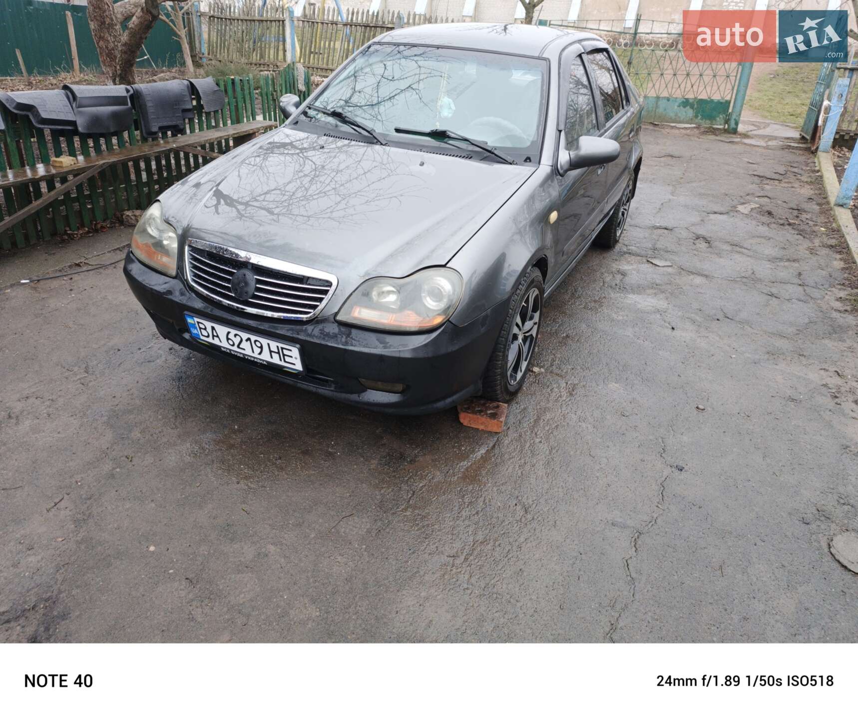 Geely CK-2 2008 VIN Y7CMR715180098343 фото оголошення 7 з 9