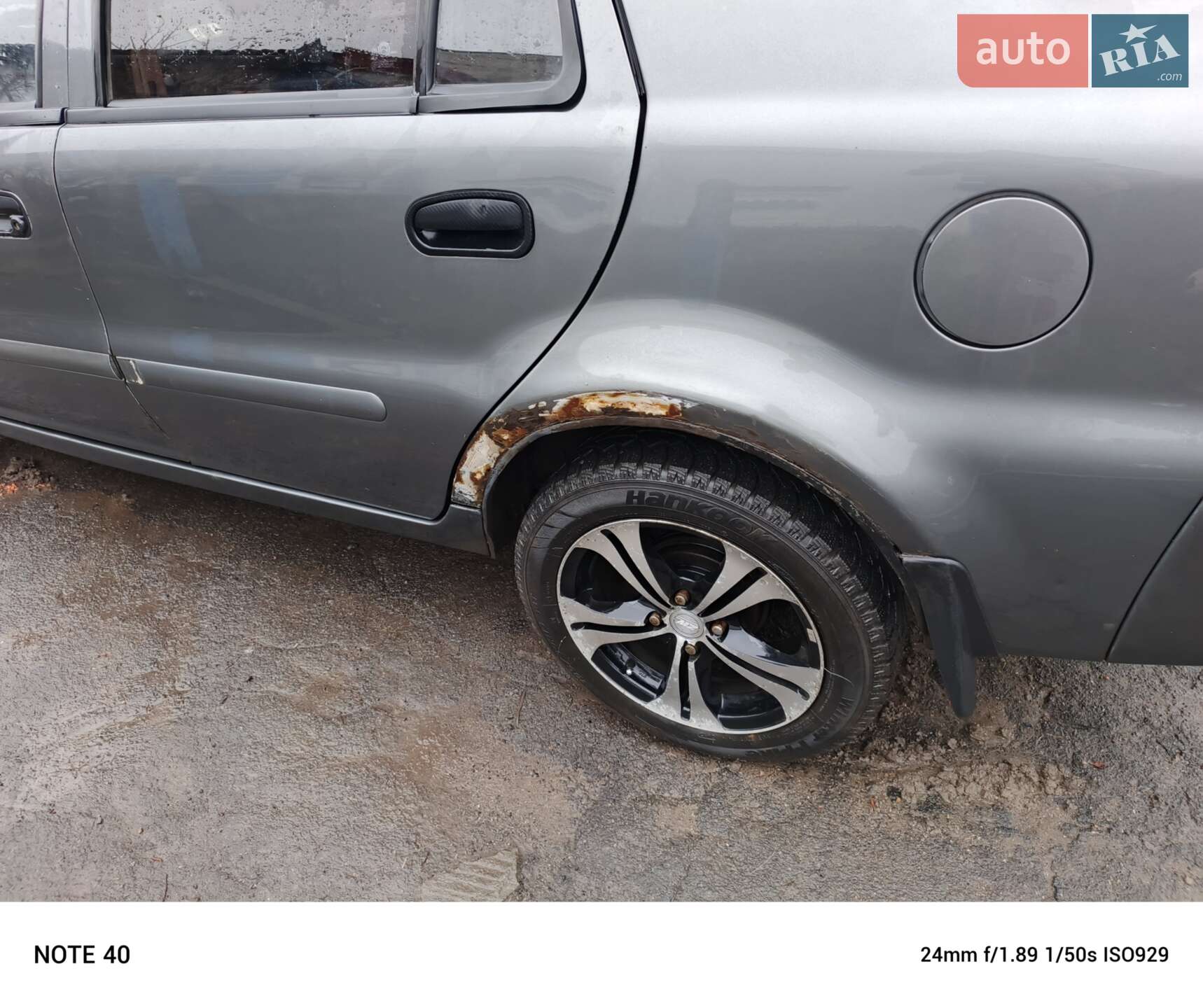 Geely CK-2 2008 VIN Y7CMR715180098343 фото оголошення 9 з 9