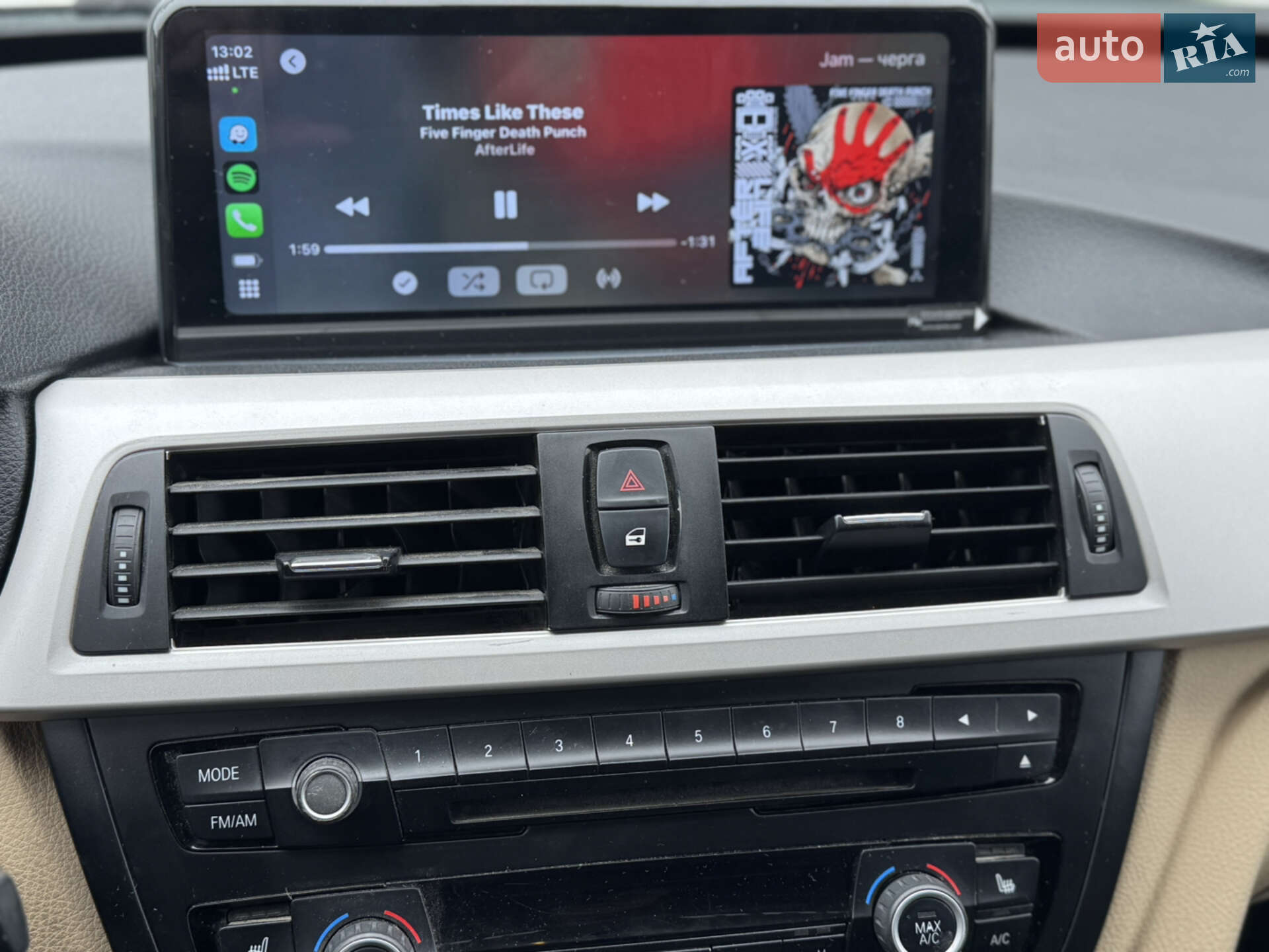 BMW 3 Series 2013 VIN WBA3C3C53EP661661 фото оголошення 11 з 19