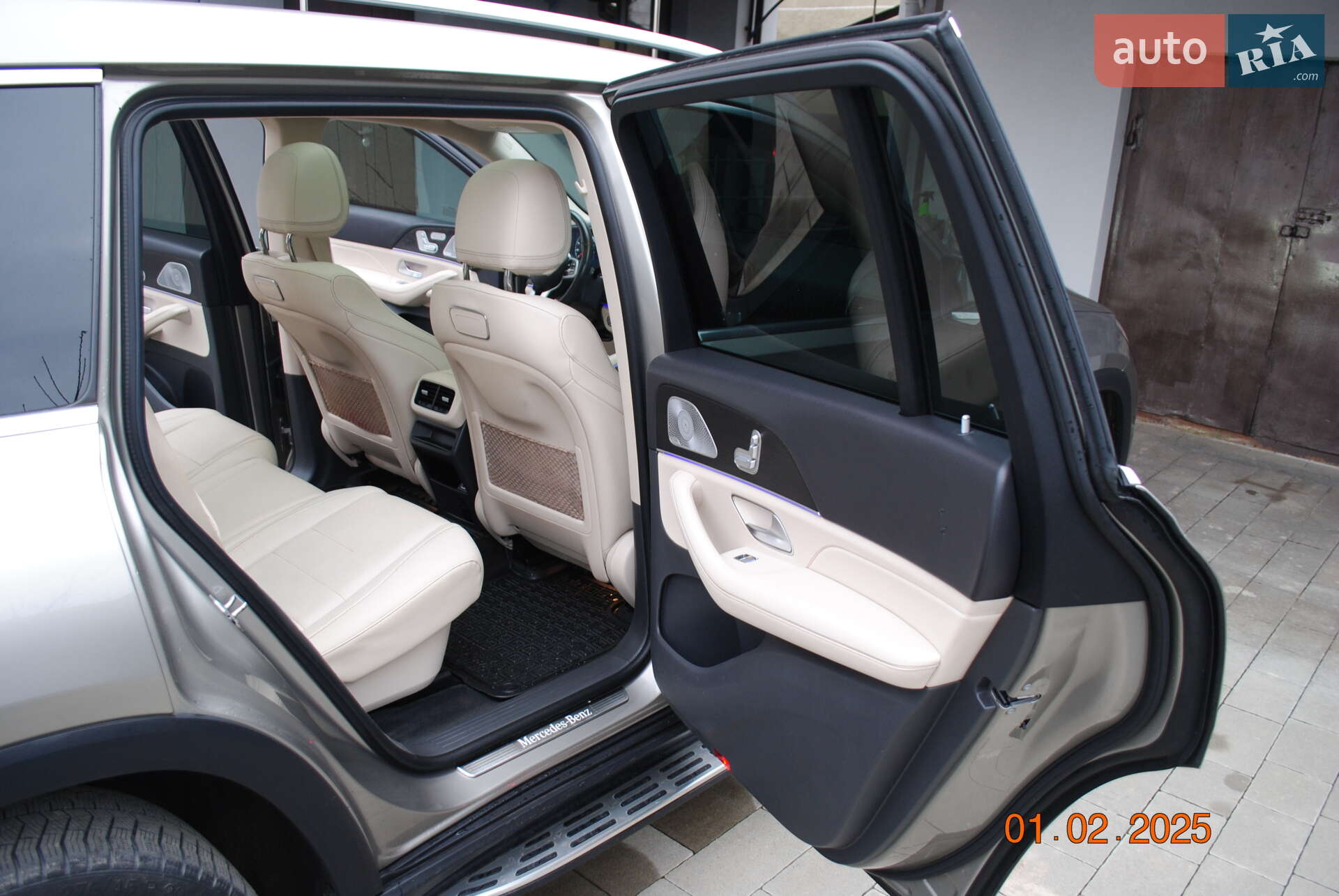 Mercedes-Benz GLS-Class 2020 VIN 4JGFF5KEXLA218603 фото оголошення 6 з 66