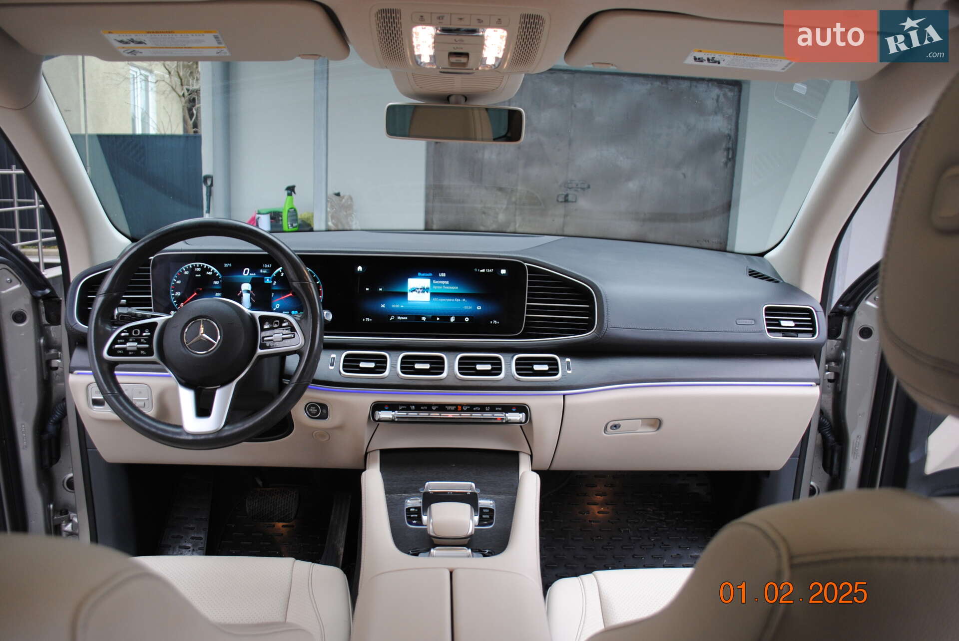 Mercedes-Benz GLS-Class 2020 VIN 4JGFF5KEXLA218603 фото оголошення 20 з 66