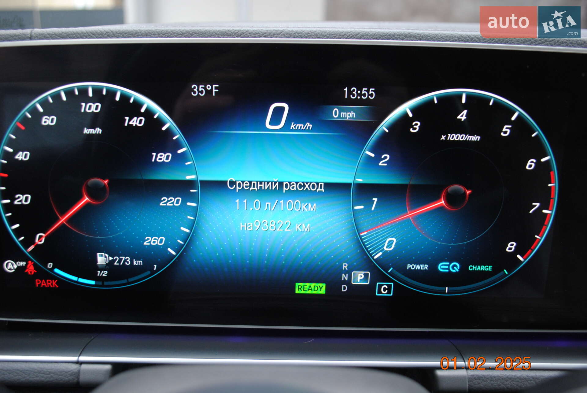 Mercedes-Benz GLS-Class 2020 VIN 4JGFF5KEXLA218603 фото оголошення 34 з 66