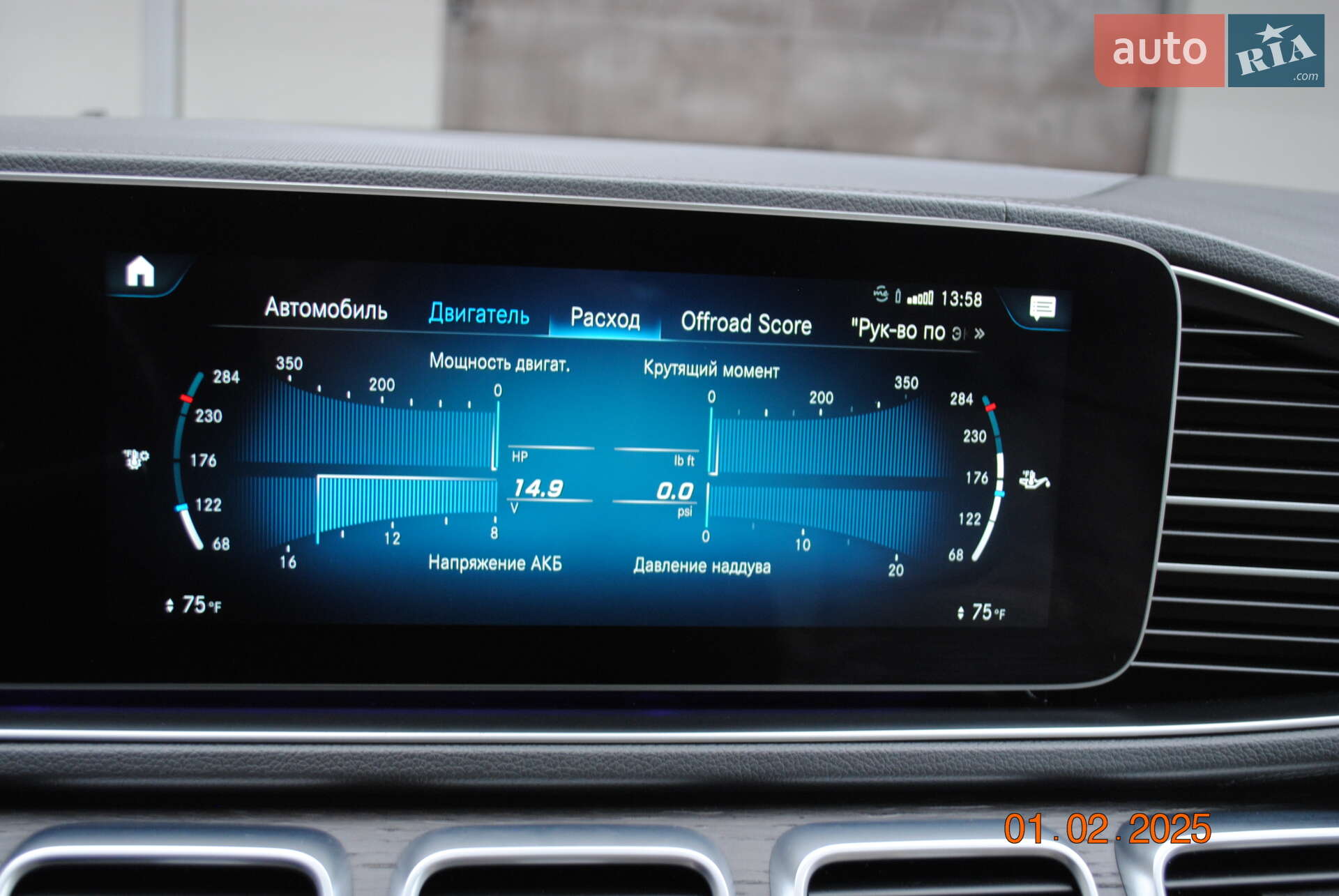 Mercedes-Benz GLS-Class 2020 VIN 4JGFF5KEXLA218603 фото оголошення 39 з 66