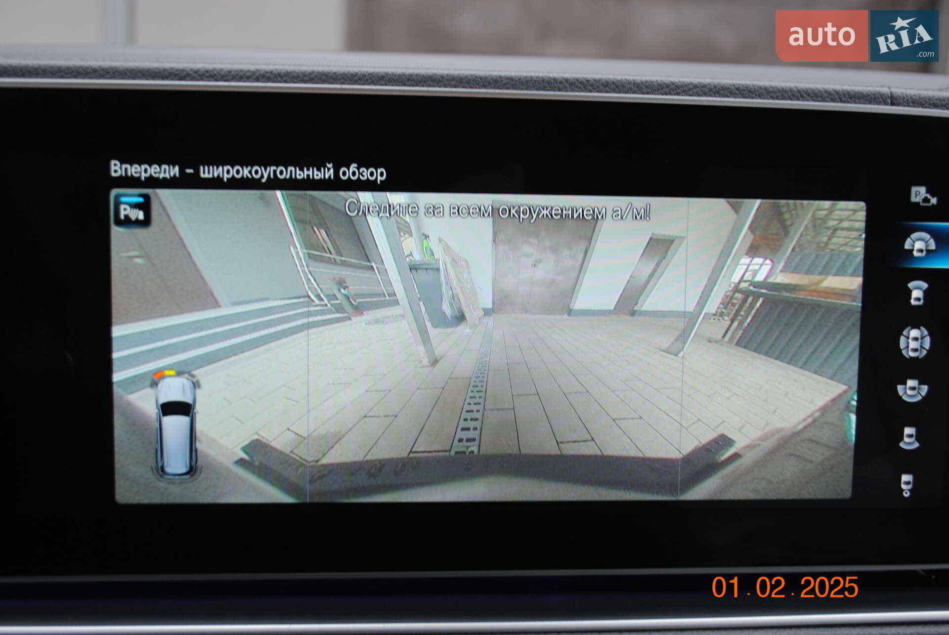 Mercedes-Benz GLS-Class 2020 VIN 4JGFF5KEXLA218603 фото оголошення 48 з 66
