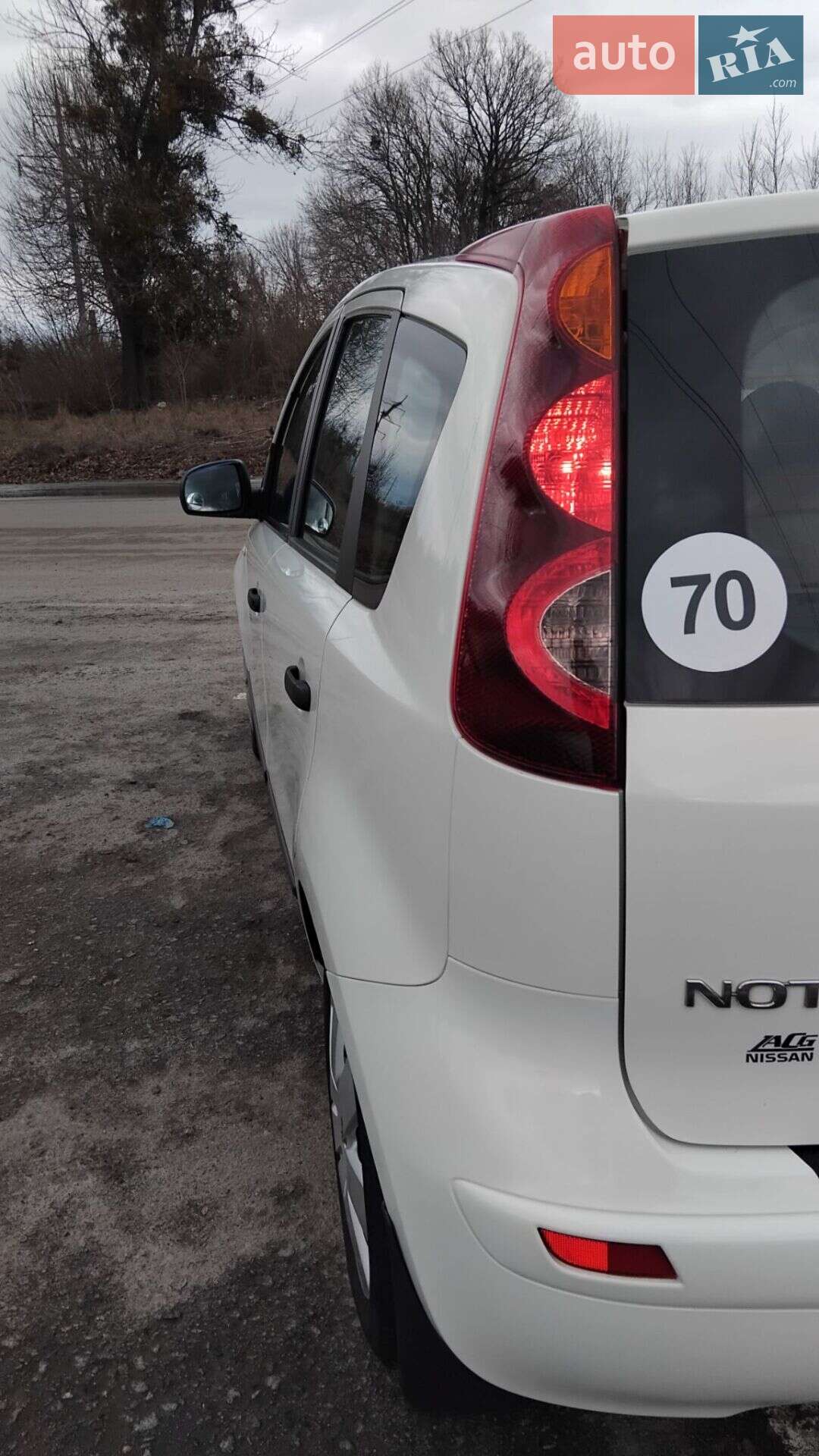 Nissan Note 2011 VIN SJNFDAE11U2144552 фото оголошення 5 з 29