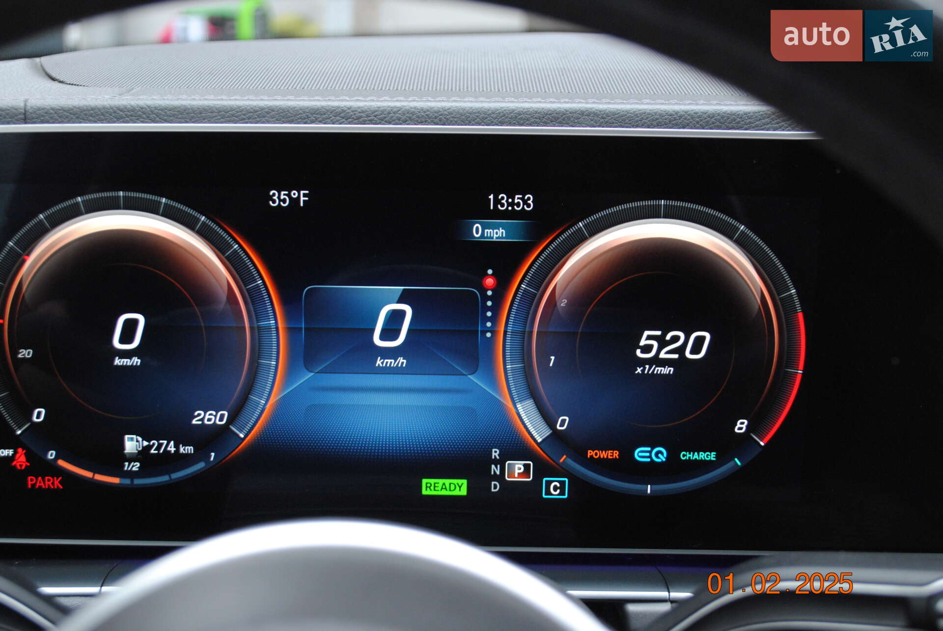 Mercedes-Benz GLS-Class 2020 VIN 4JGFF5KEXLA218603 фото оголошення 64 з 66