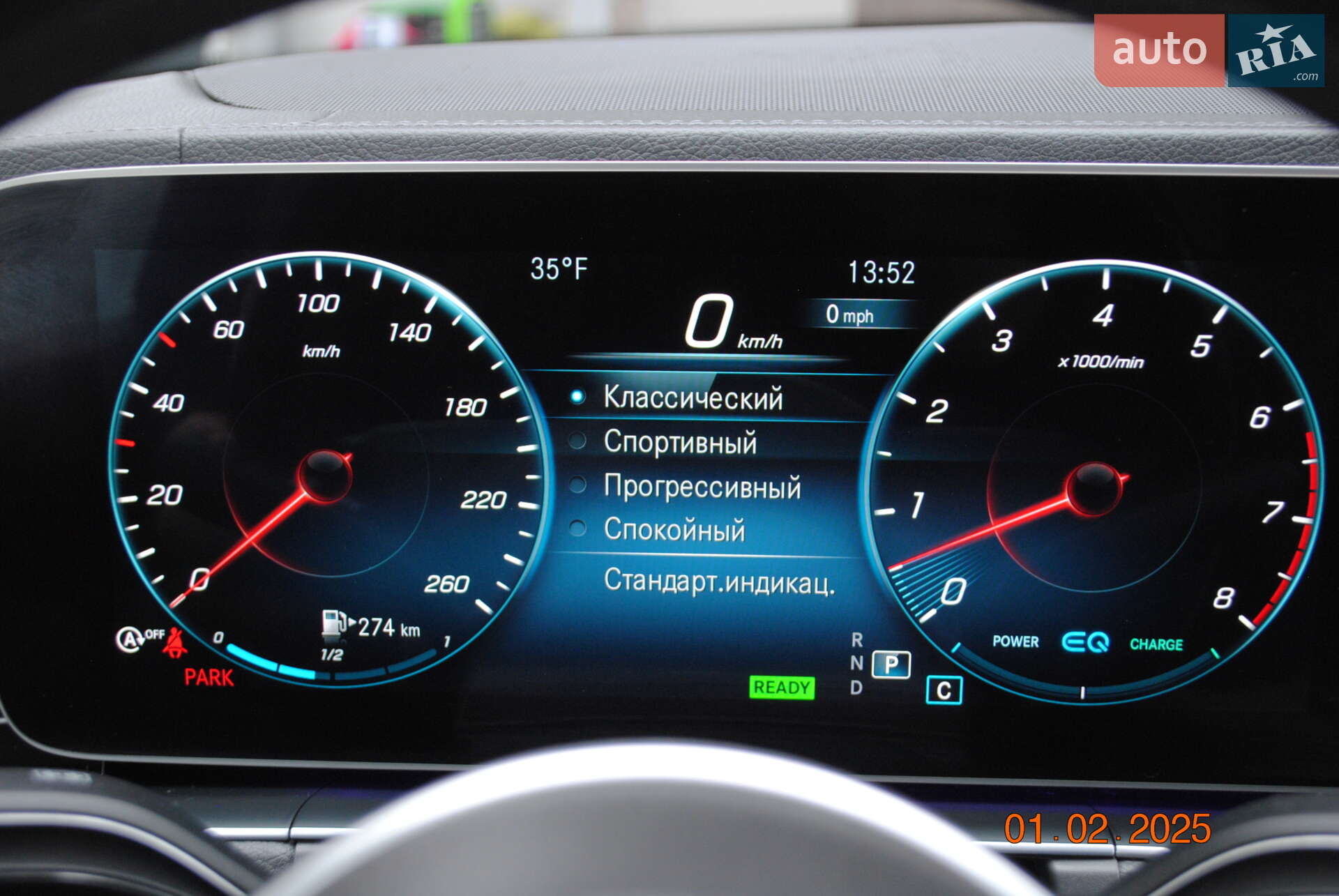 Mercedes-Benz GLS-Class 2020 VIN 4JGFF5KEXLA218603 фото оголошення 65 з 66
