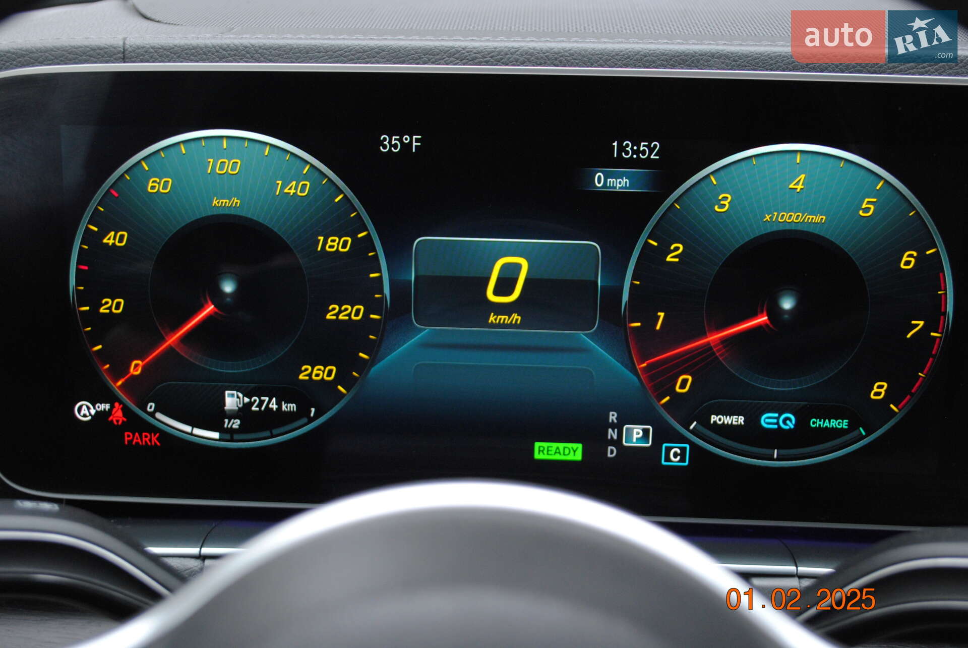 Mercedes-Benz GLS-Class 2020 VIN 4JGFF5KEXLA218603 фото оголошення 66 з 66
